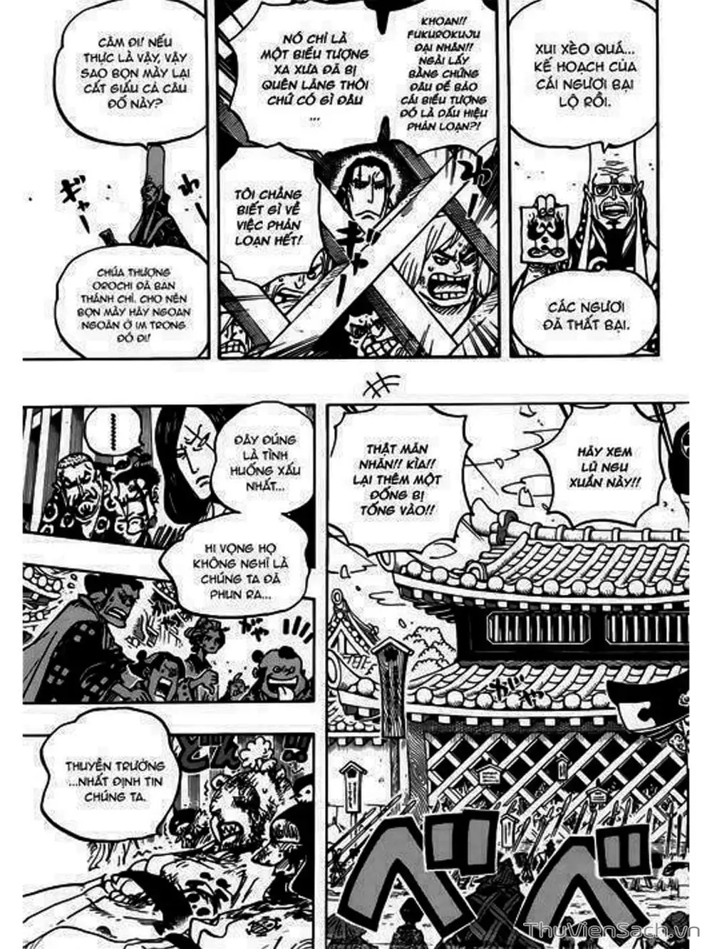 Chapter 940 - Image 9