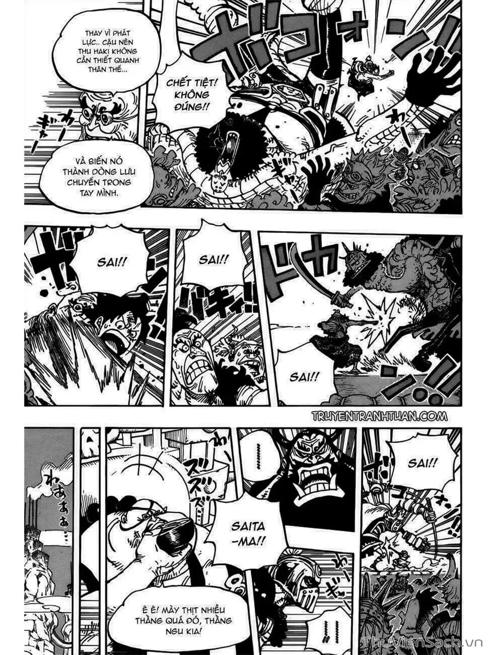 Chapter 941 - Image 11