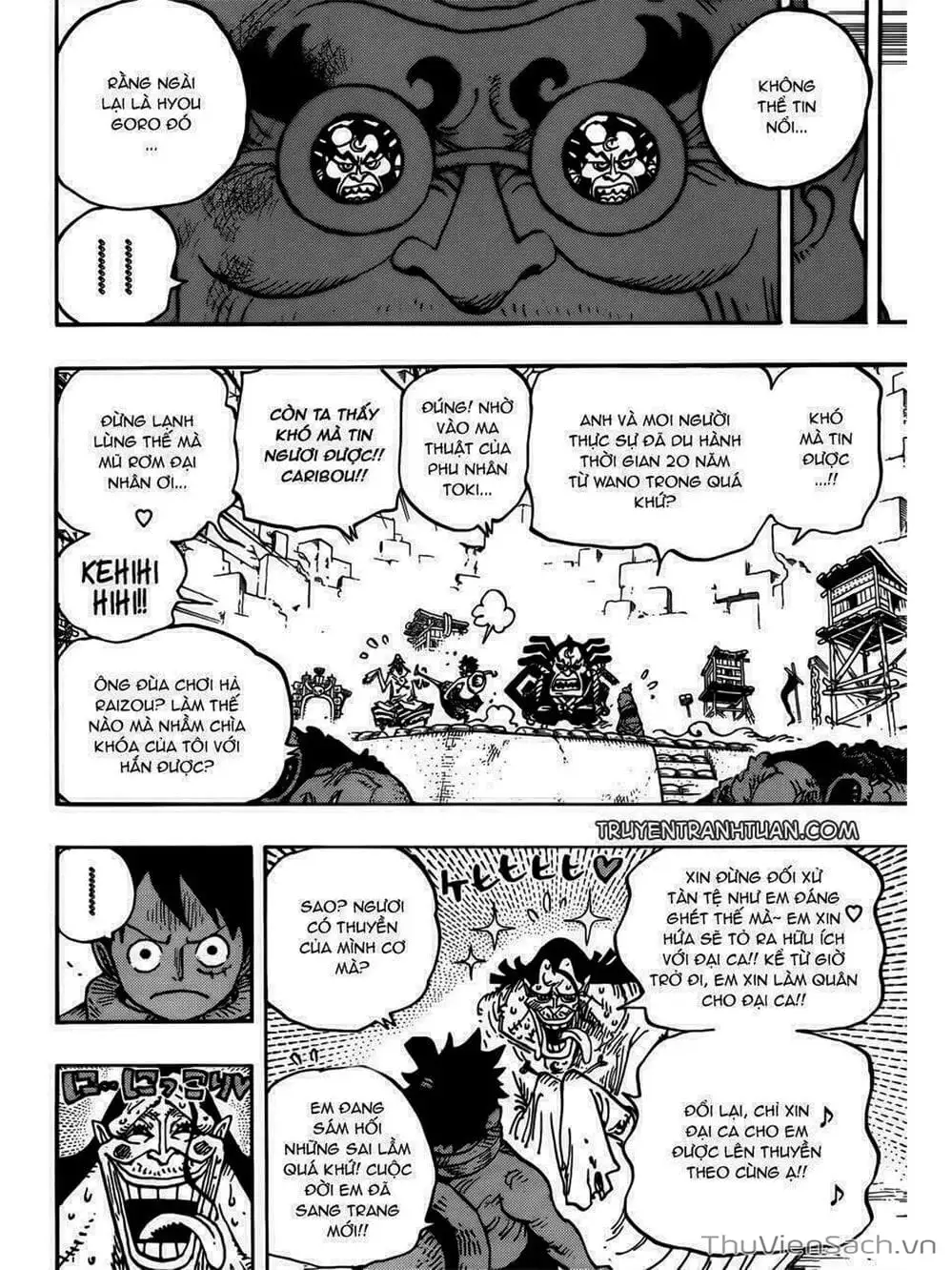 Chapter 941 - Image 14