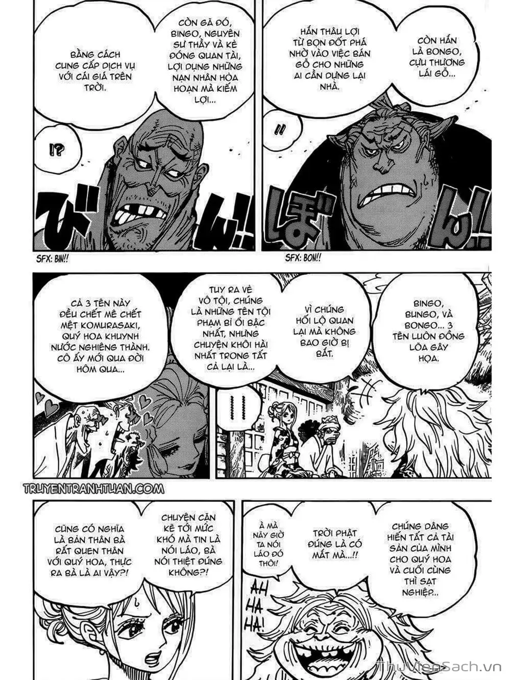 Chapter 941 - Image 4