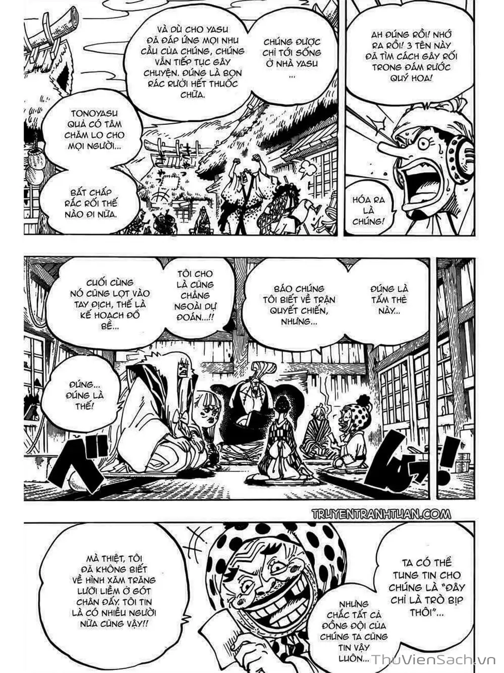 Chapter 941 - Image 5