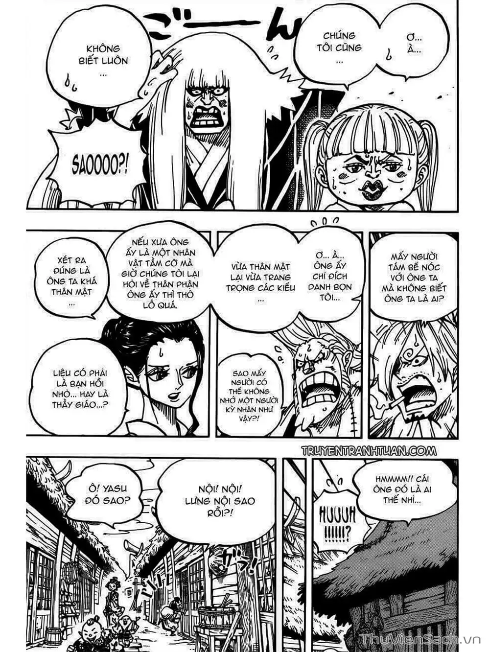 Chapter 941 - Image 7