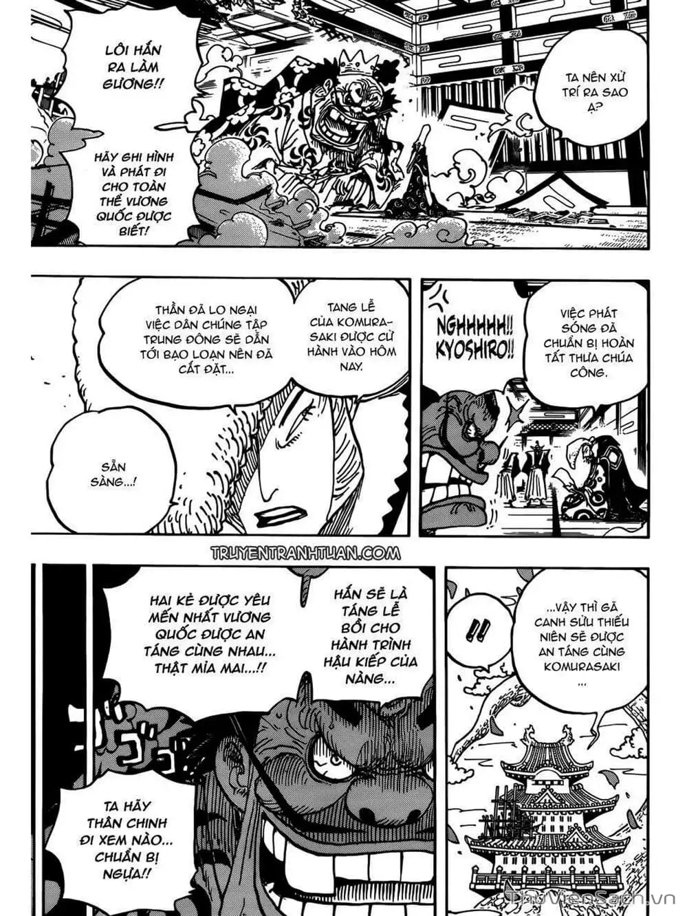 Chapter 942 - Image 4