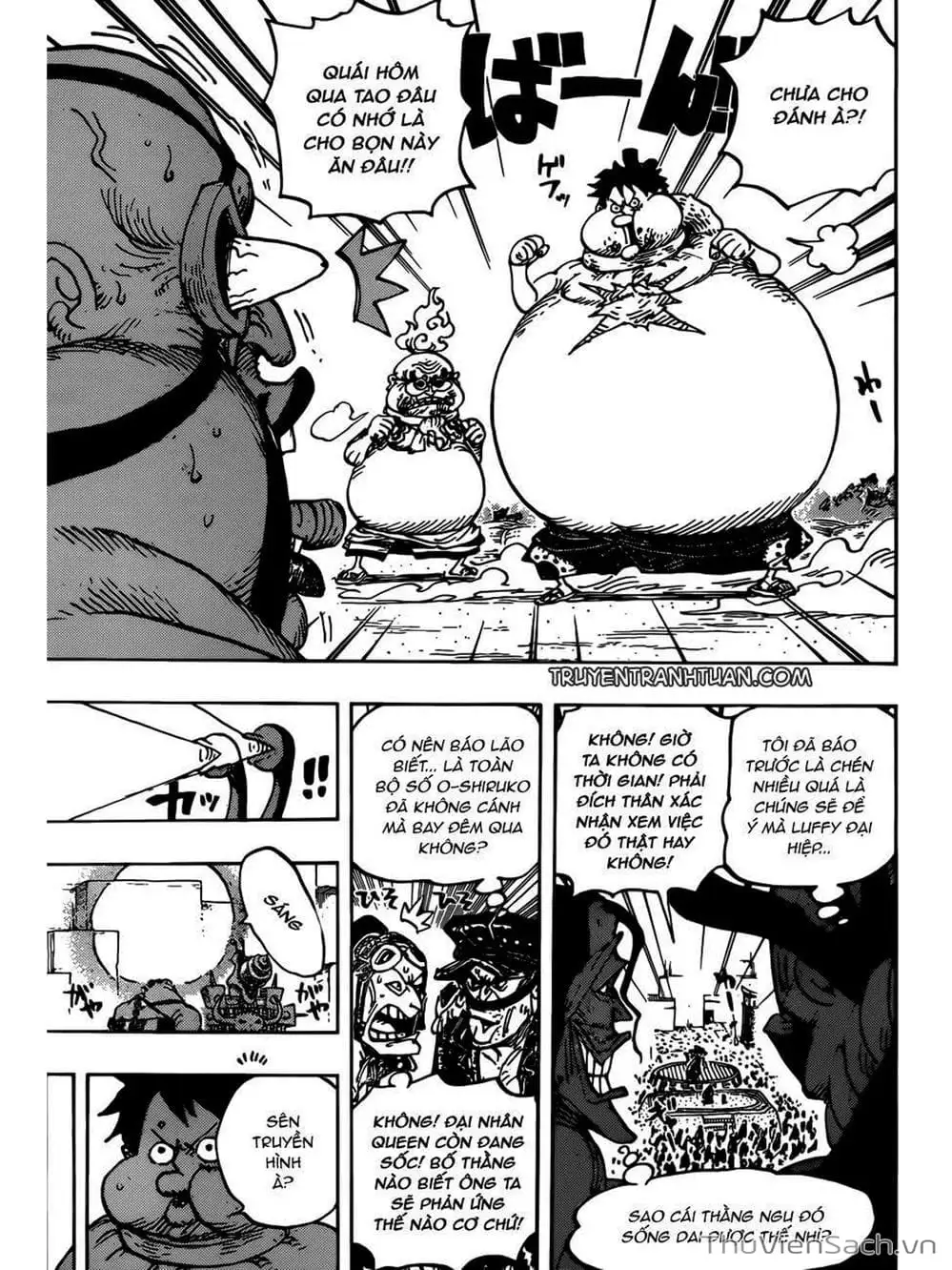 Chapter 942 - Image 6
