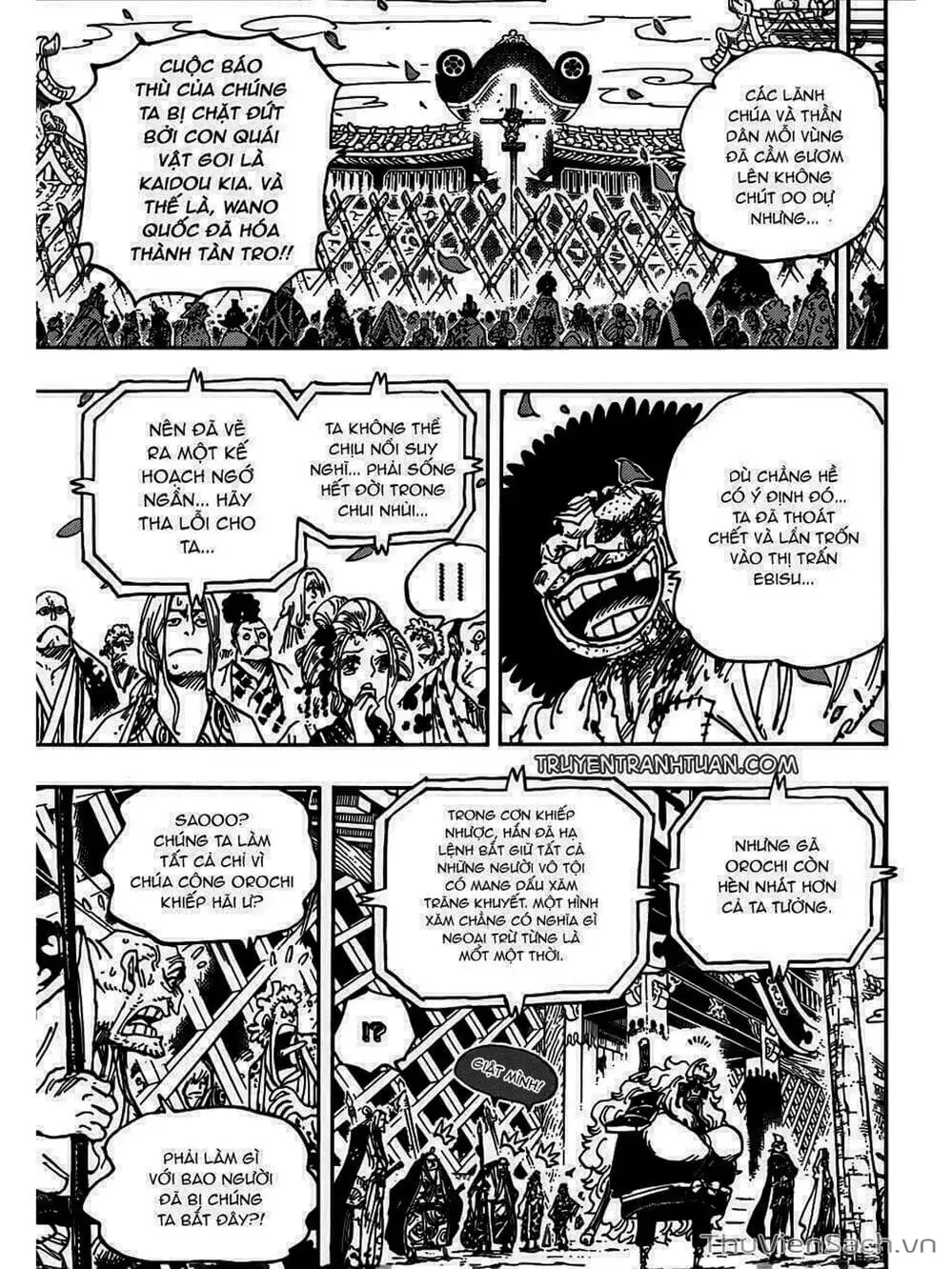 Chapter 943 - Image 11