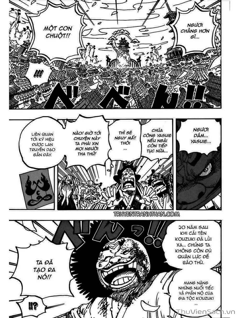 Chapter 943 - Image 9