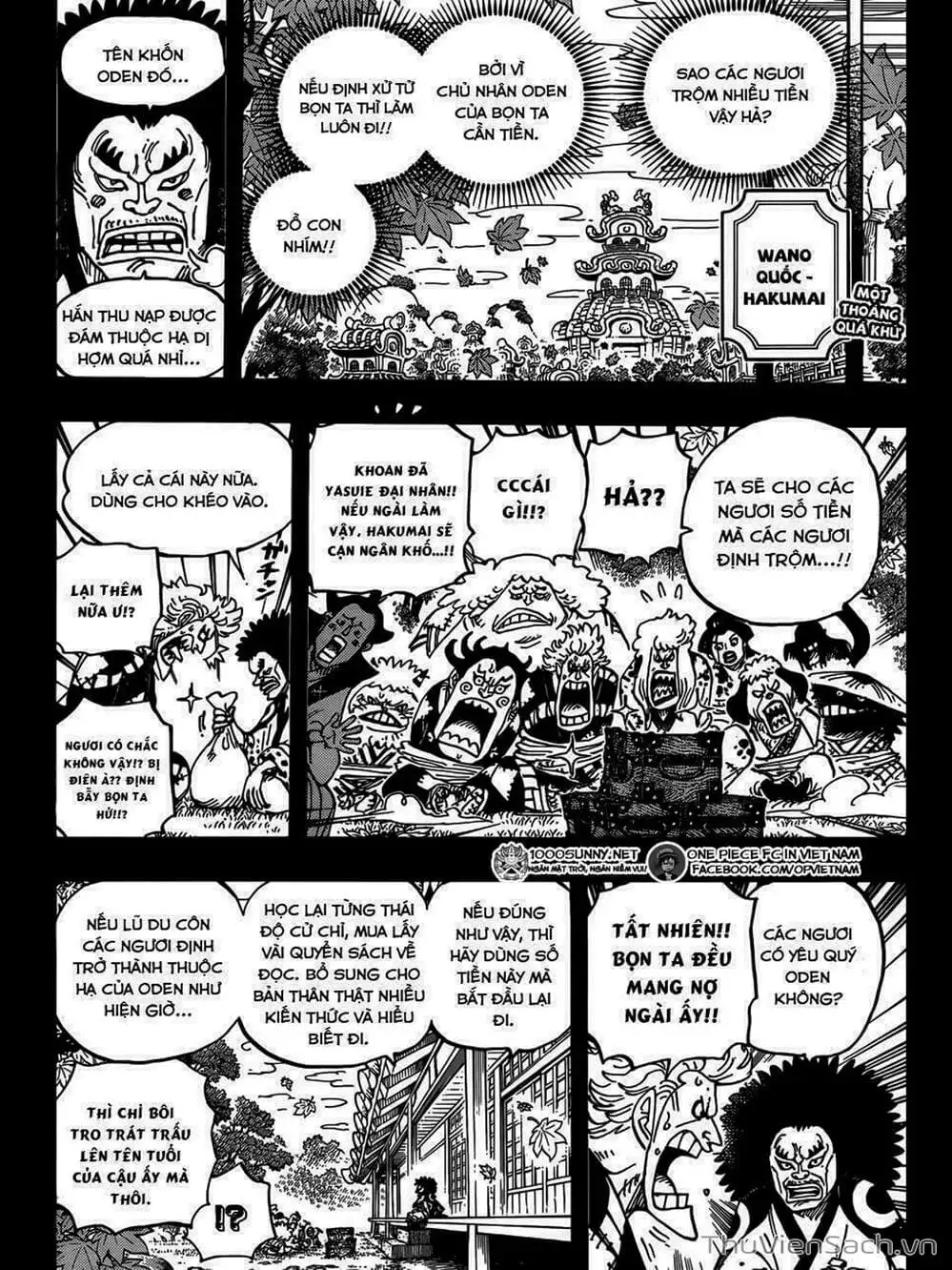 Chapter 944 - Image 2