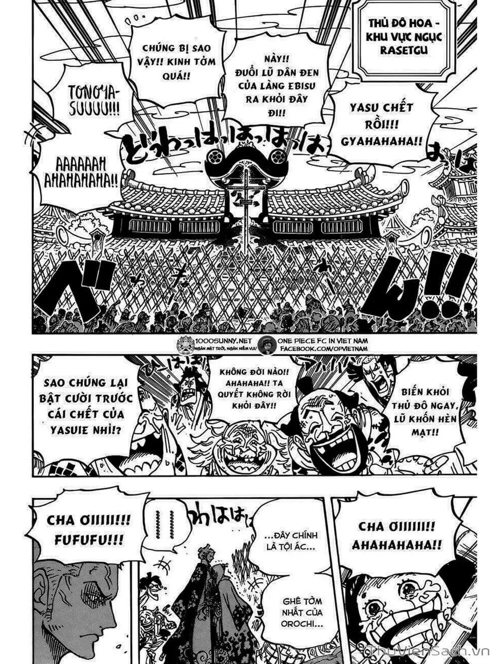 Chapter 944 - Image 4