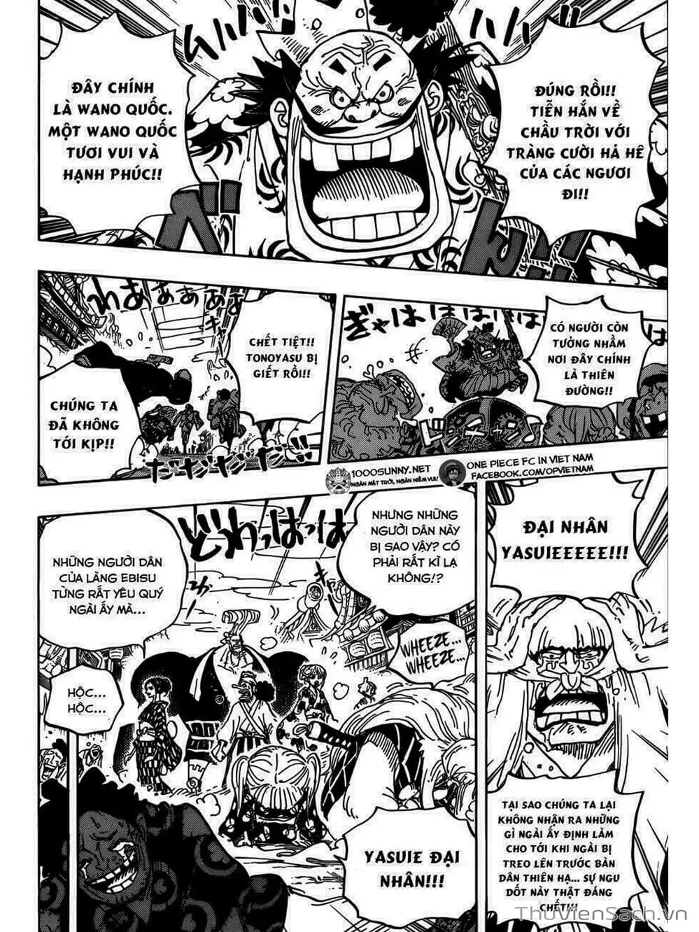 Chapter 944 - Image 6