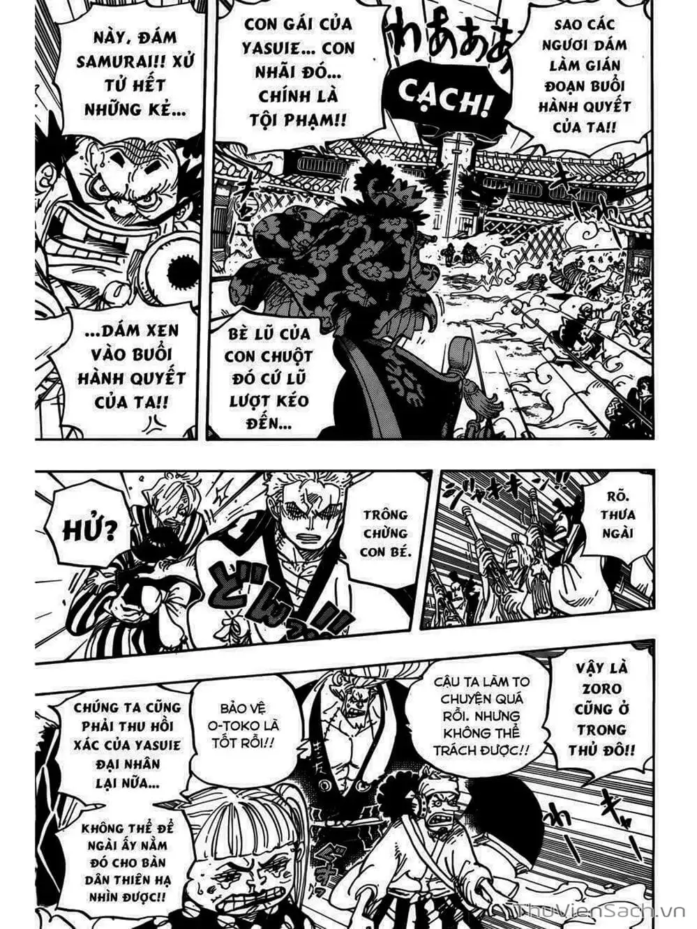 Chapter 945 - Image 3