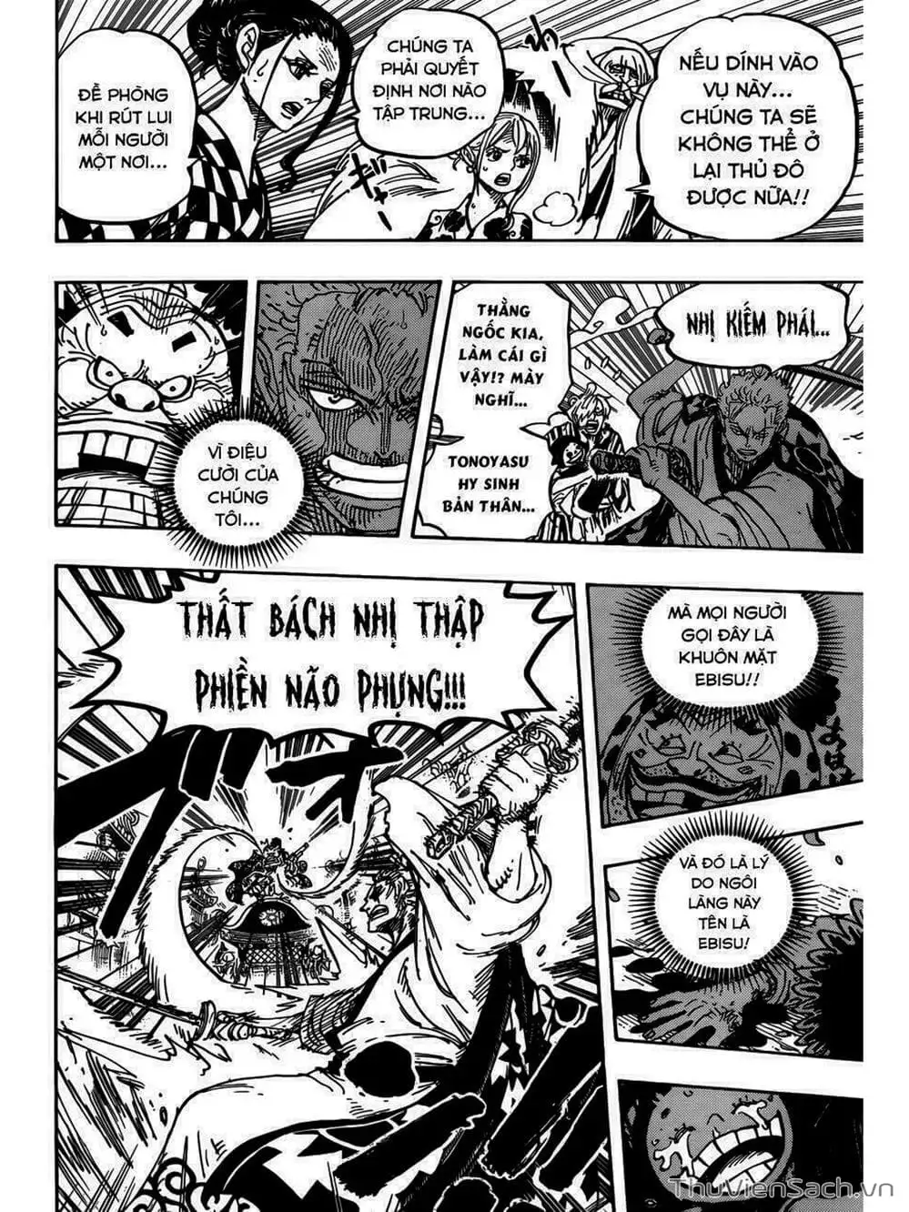 Chapter 945 - Image 4