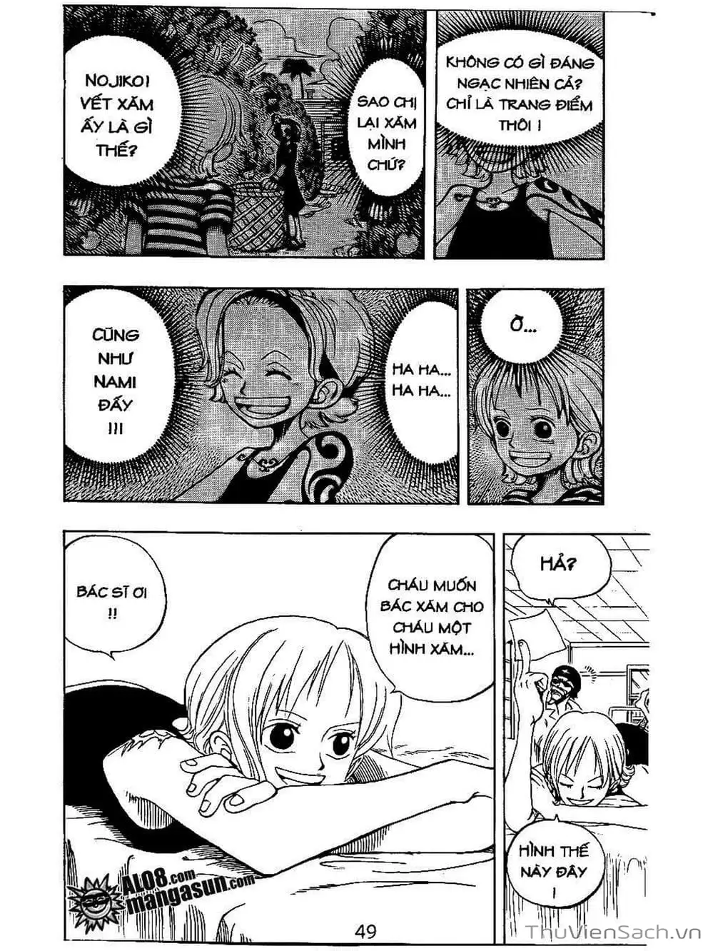 Chapter 95 - Image 9