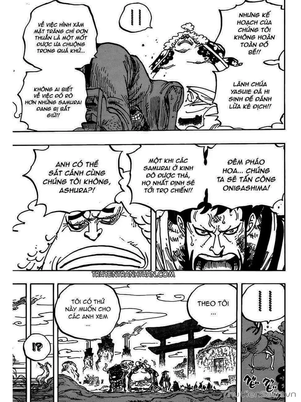 Chapter 946 - Image 12