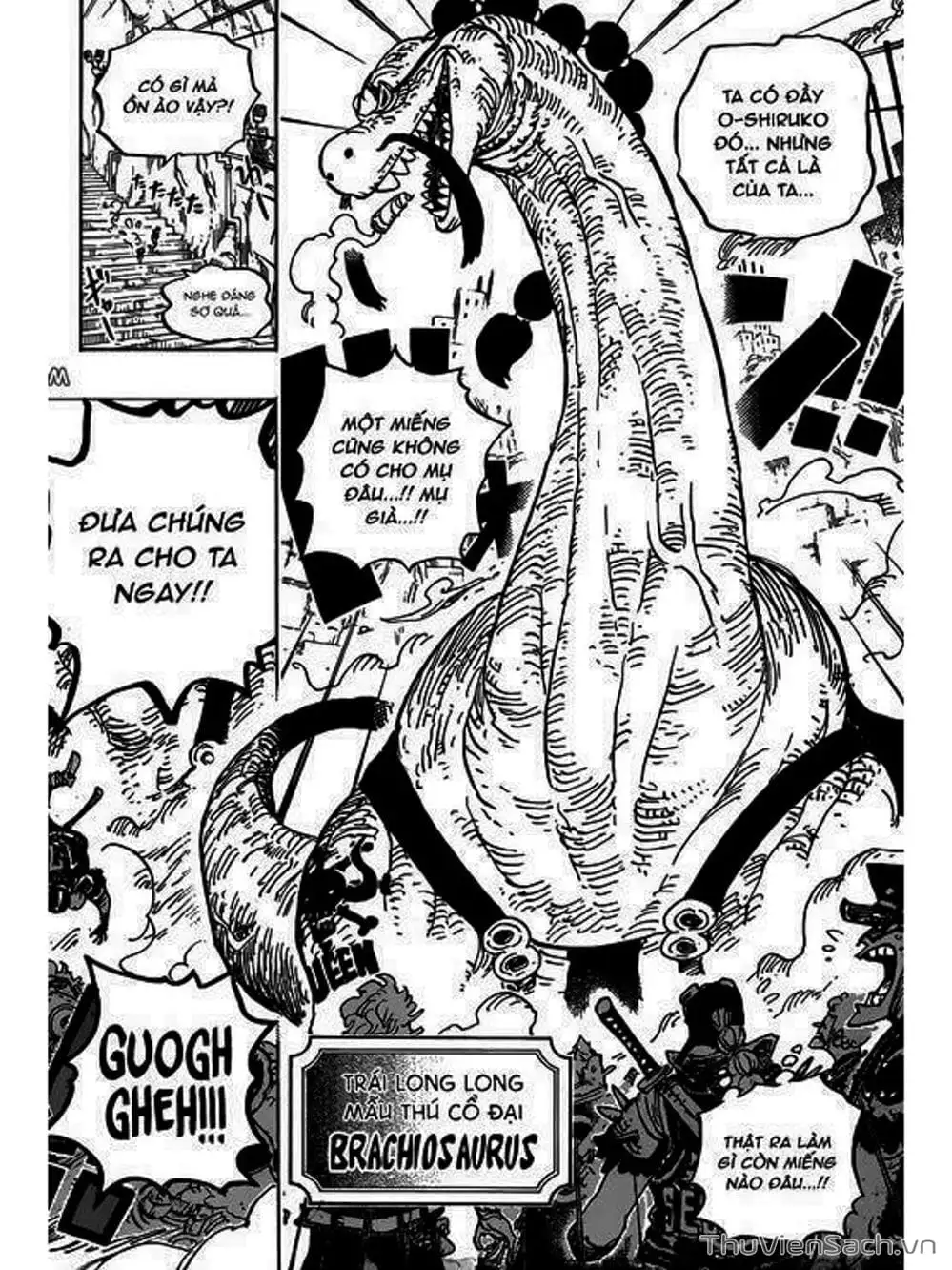 Chapter 946 - Image 17