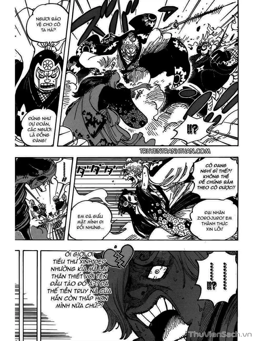 Chapter 946 - Image 10