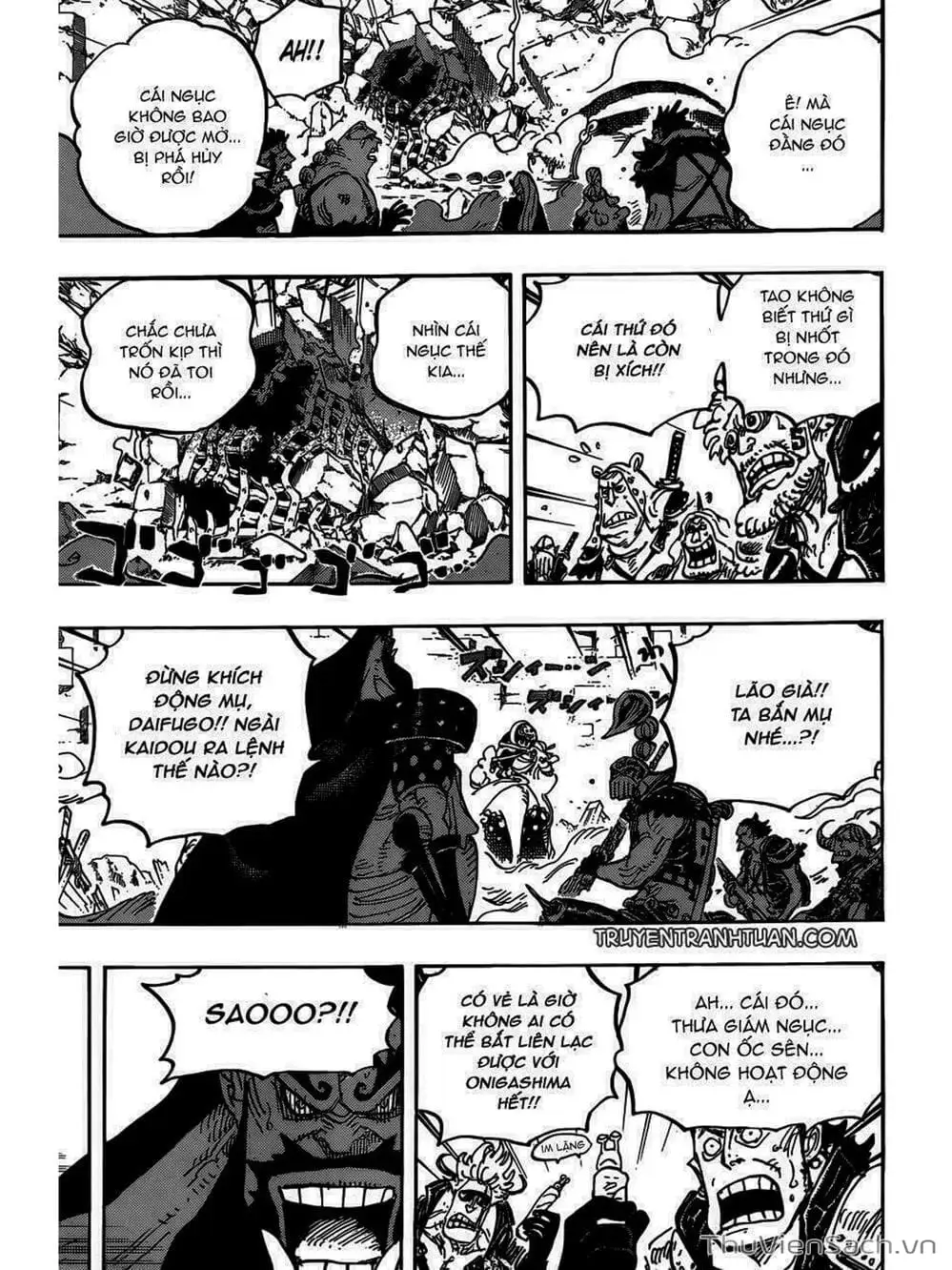 Chapter 947 - Image 7