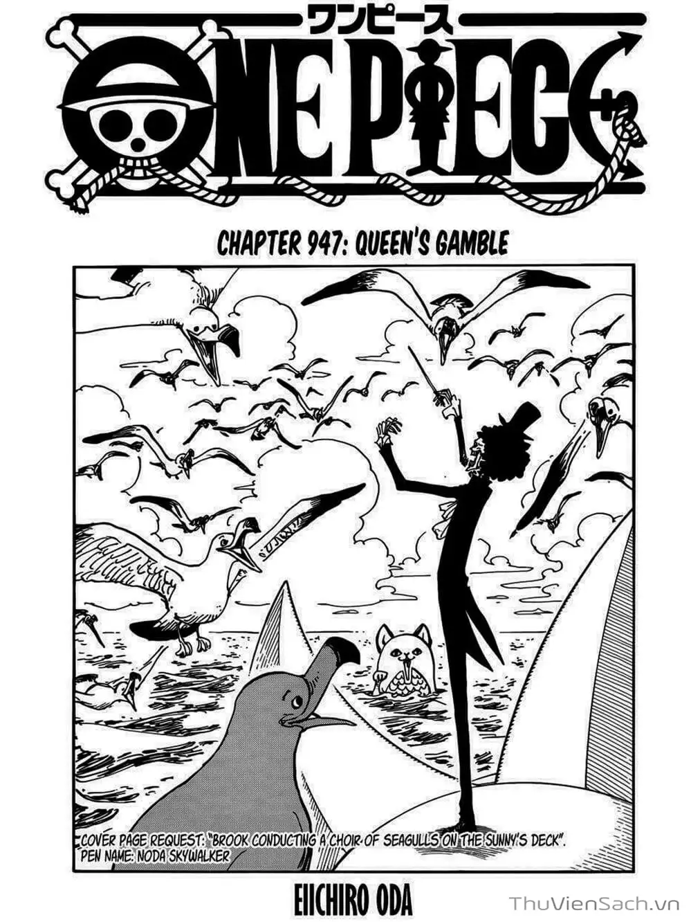 Chapter 948 - Image 1