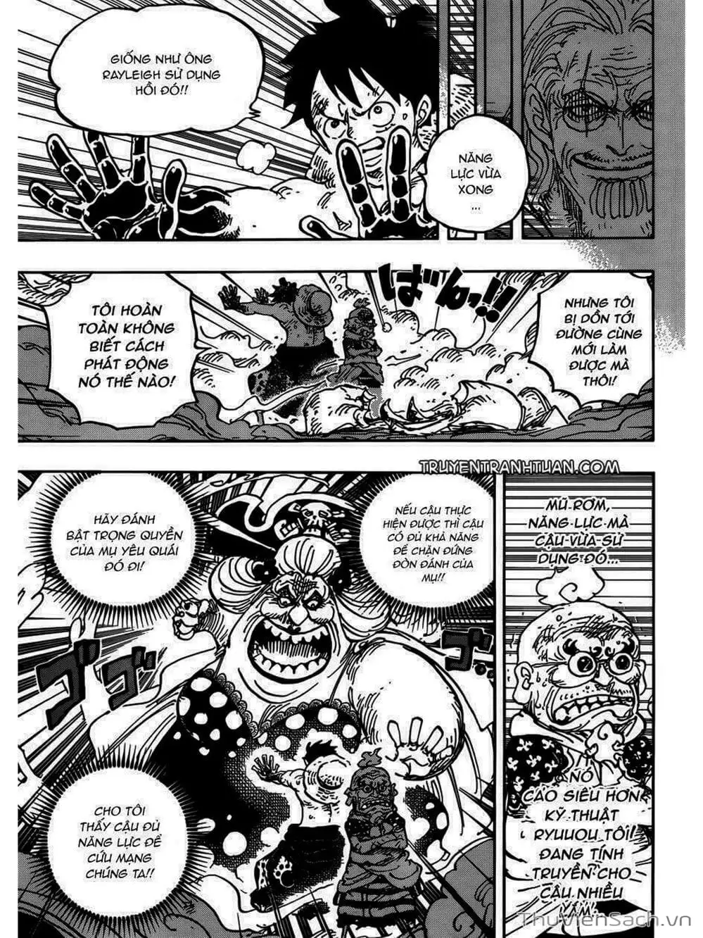 Chapter 948 - Image 3