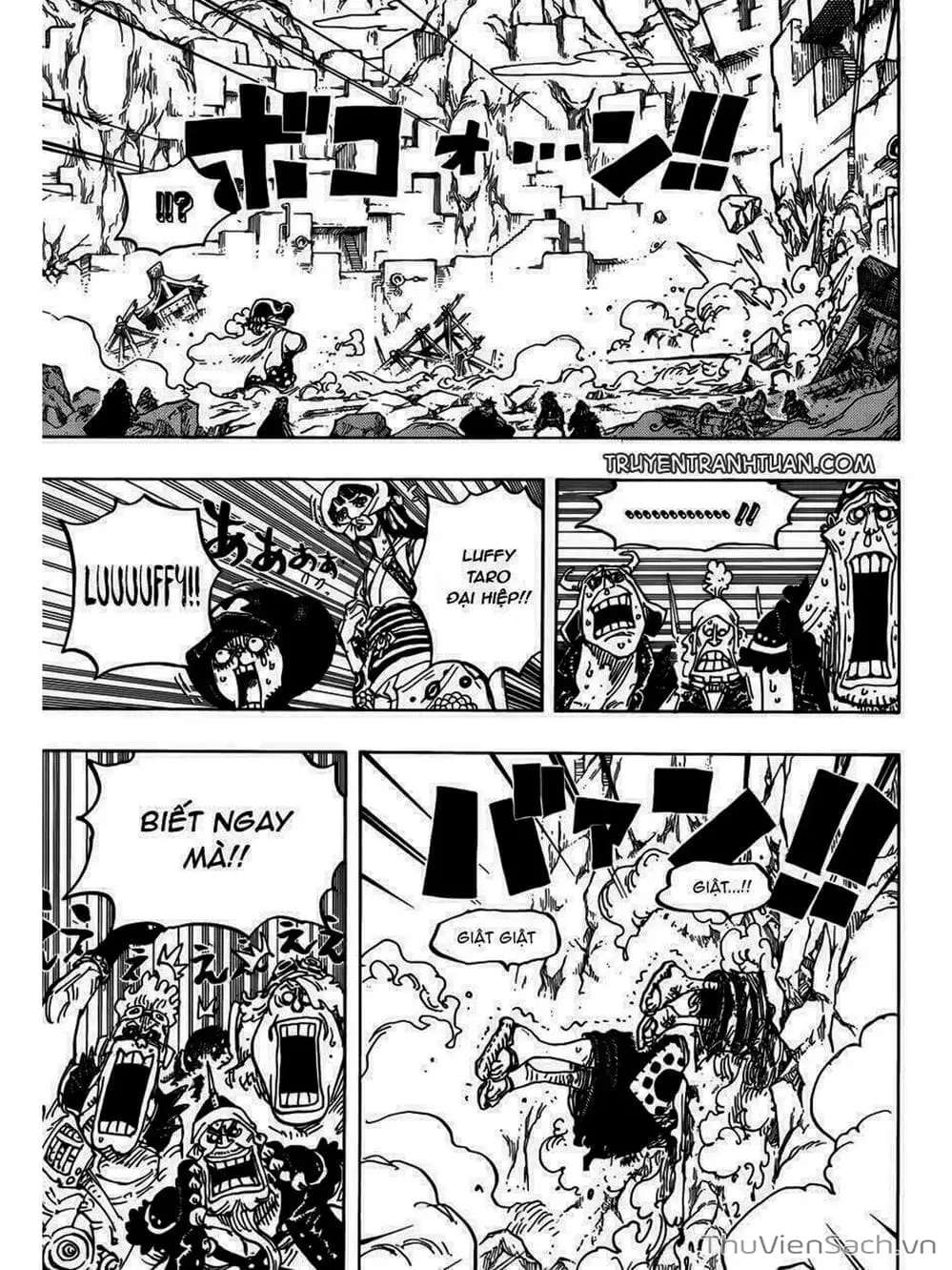 Chapter 948 - Image 5