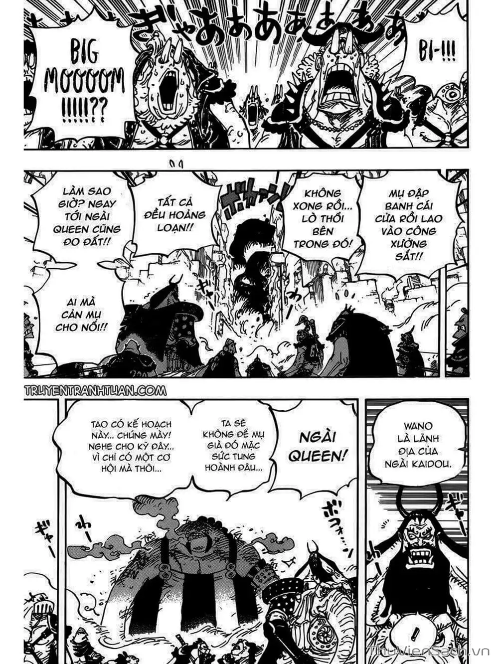 Chapter 948 - Image 9
