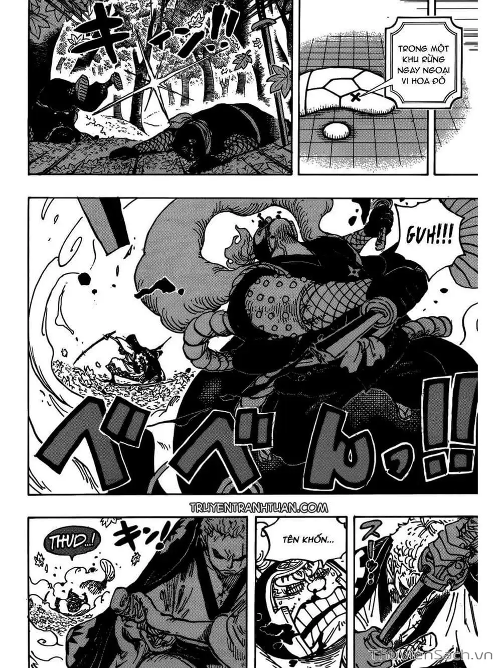 Chapter 951 - Image 14