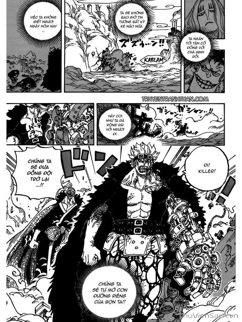 Chapter 951 - Image 3