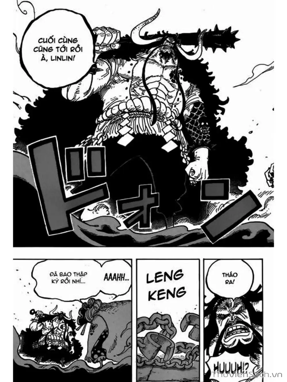 Chapter 952 - Image 17