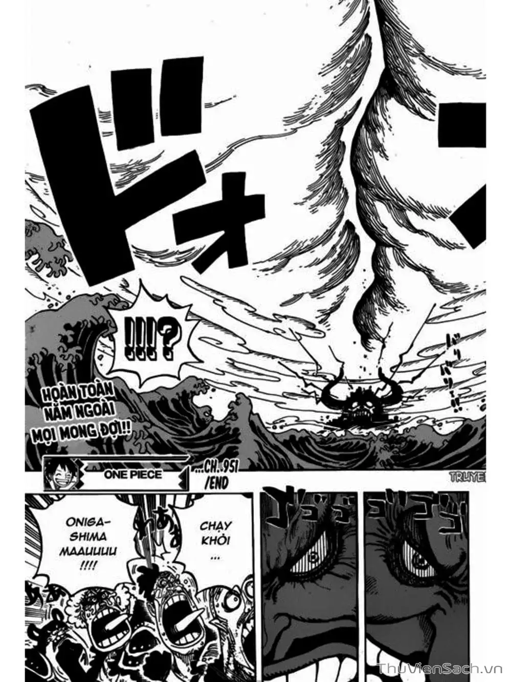 Chapter 952 - Image 19