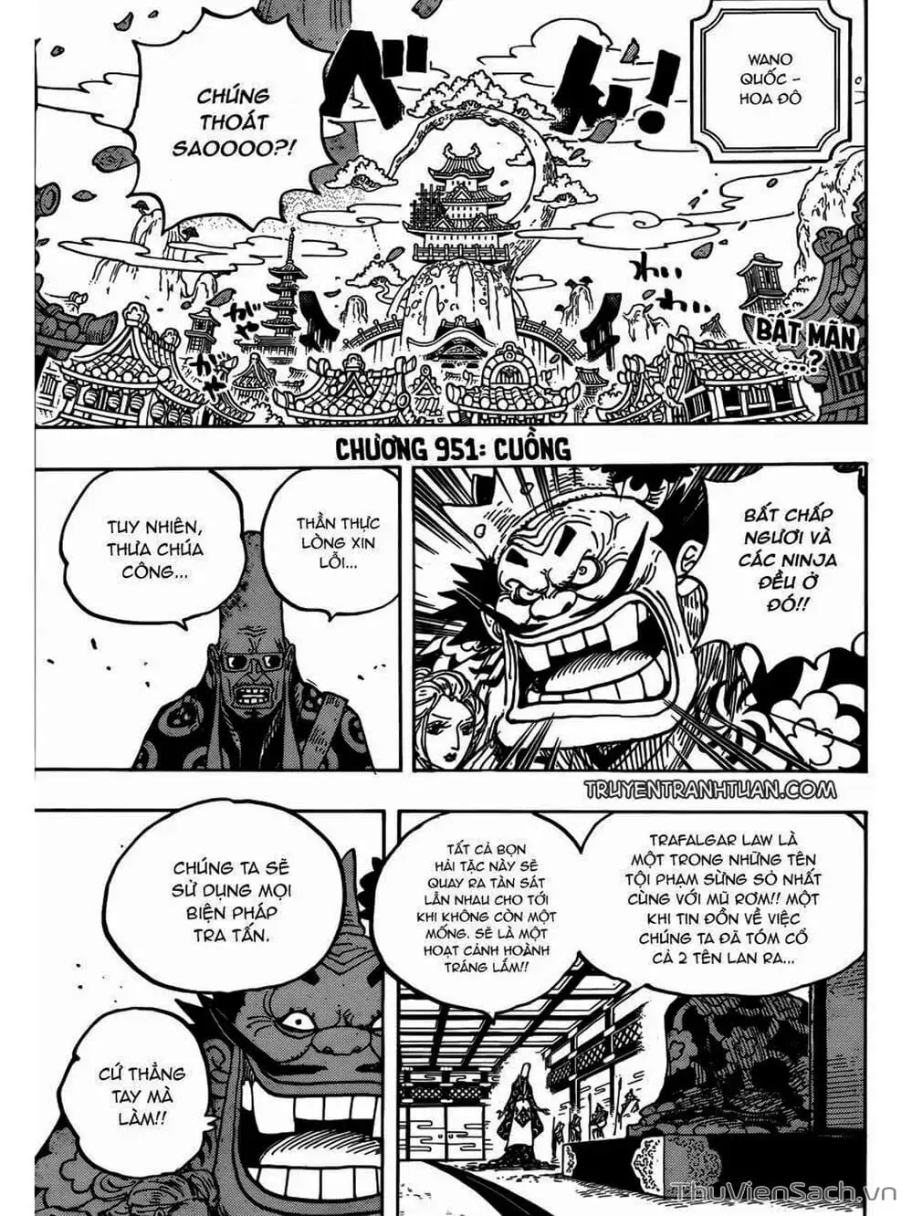 Chapter 952 - Image 3