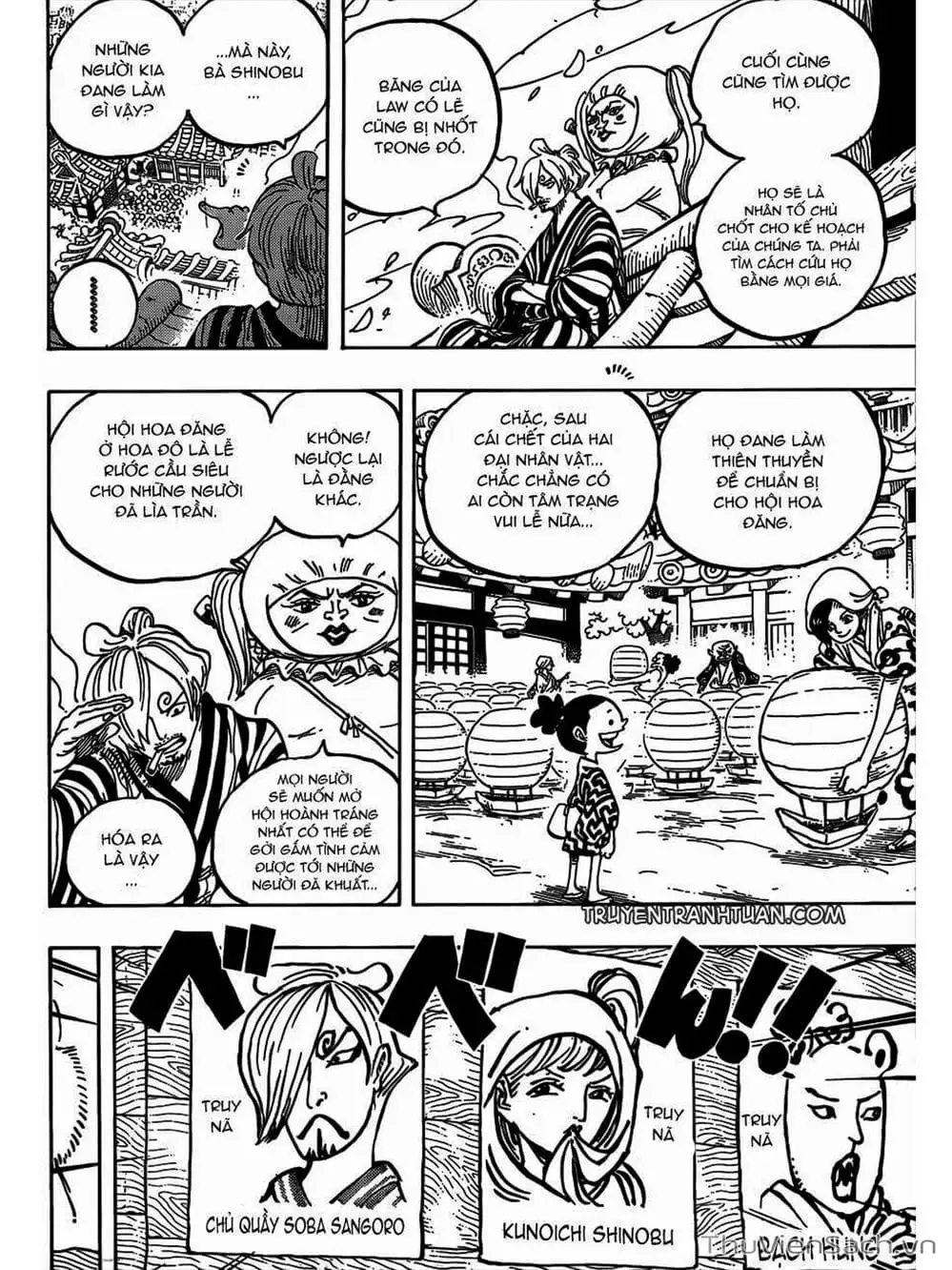 Chapter 952 - Image 6