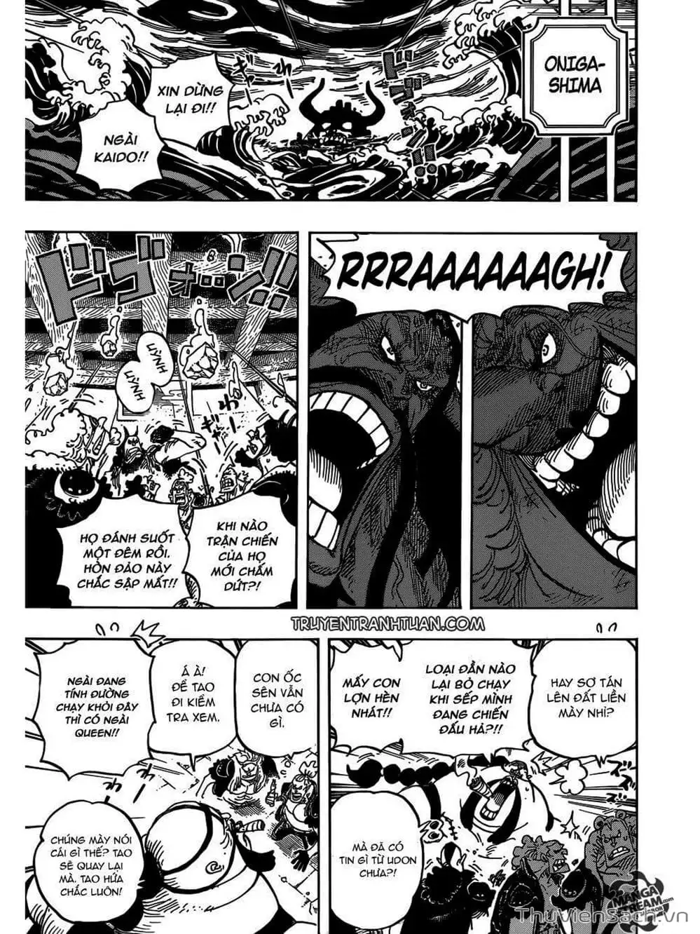 Chapter 953 - Image 5