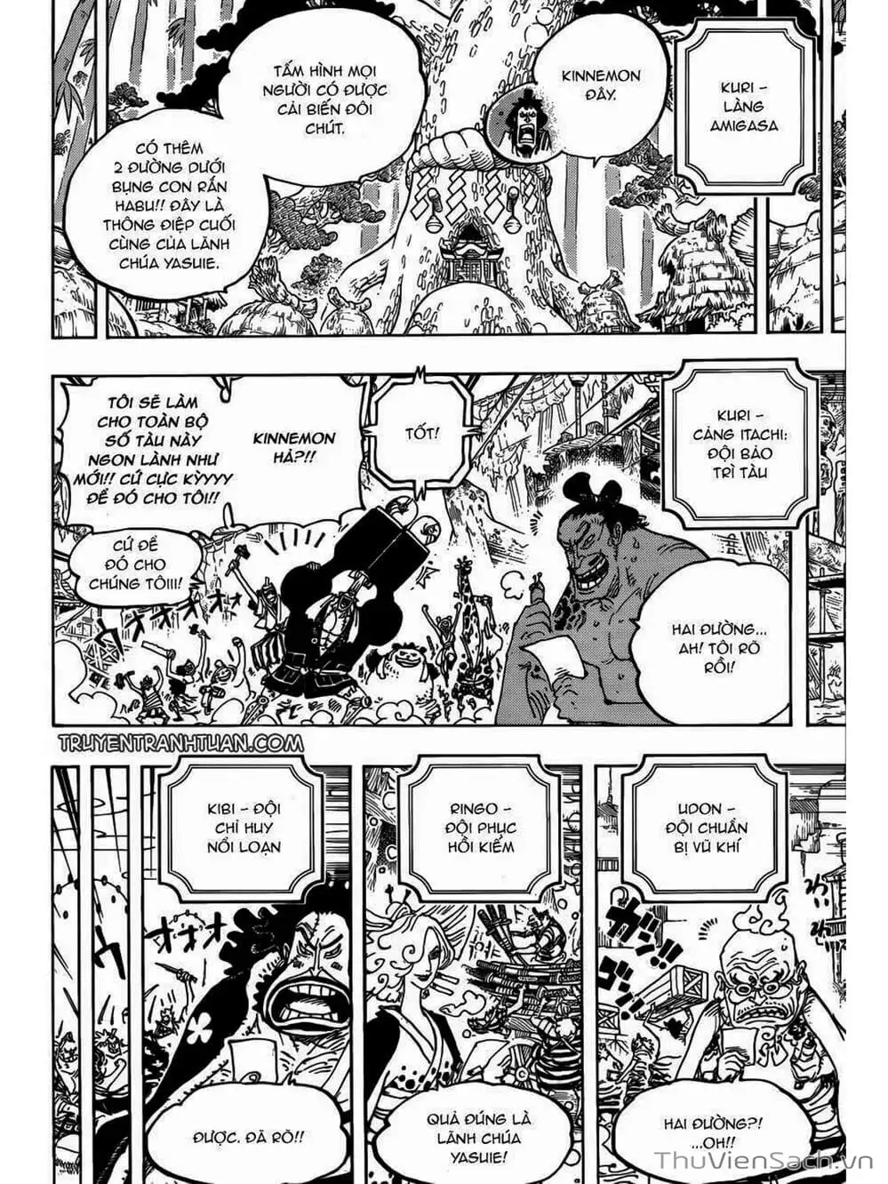 Chapter 955 - Image 8