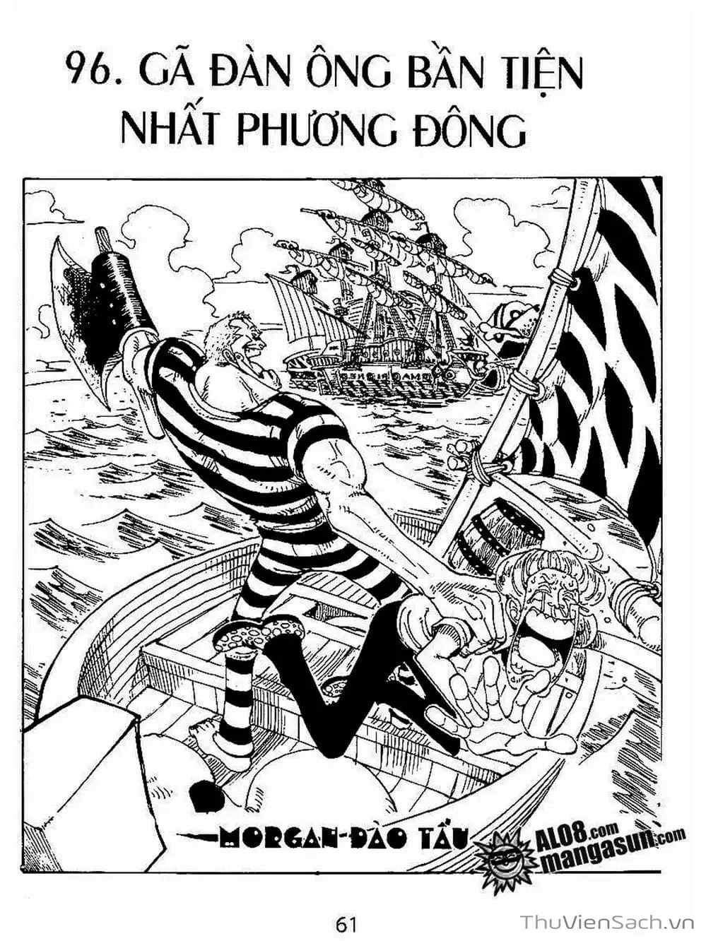 Chapter 96 - Image 1