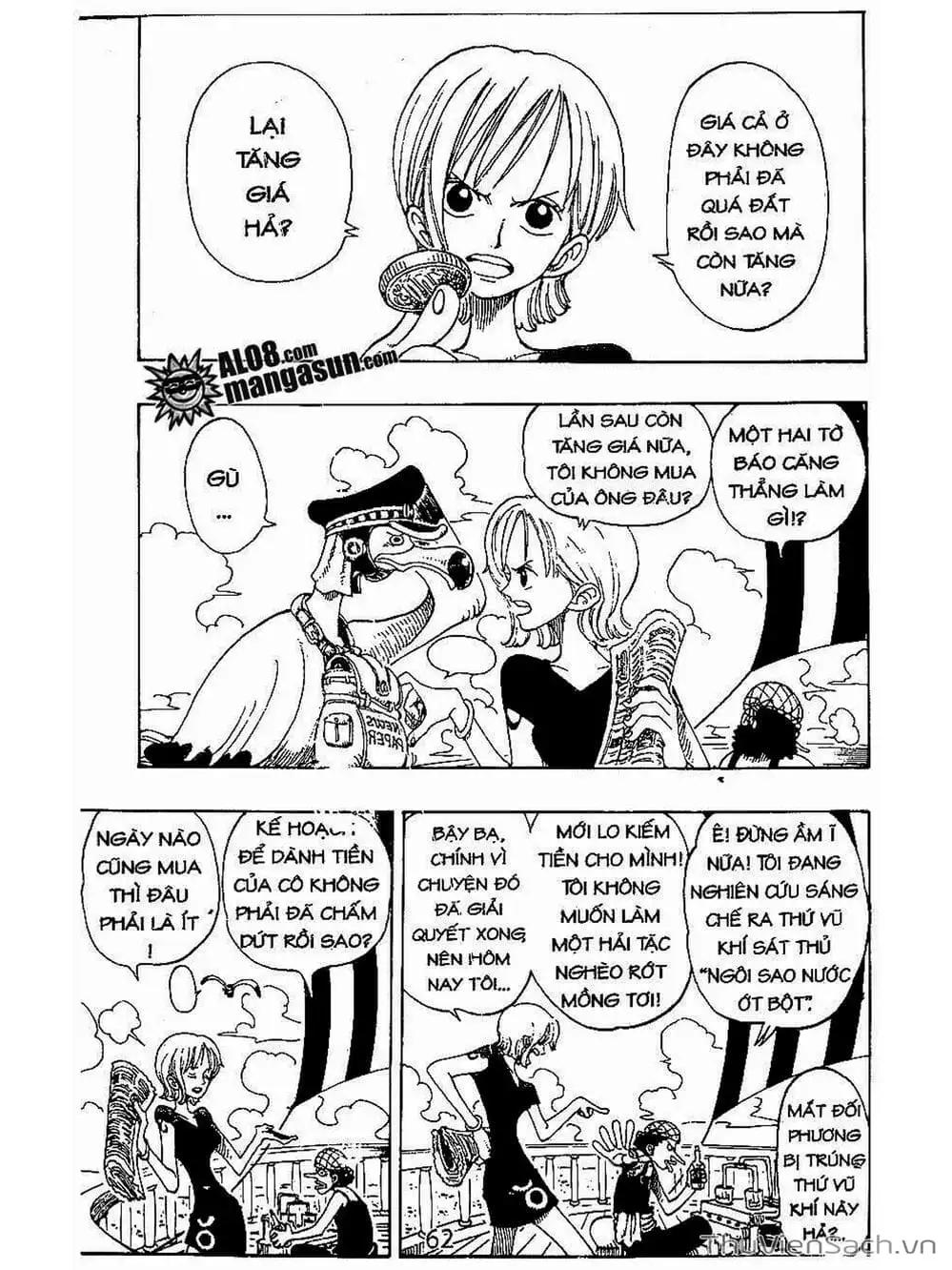 Chapter 96 - Image 2