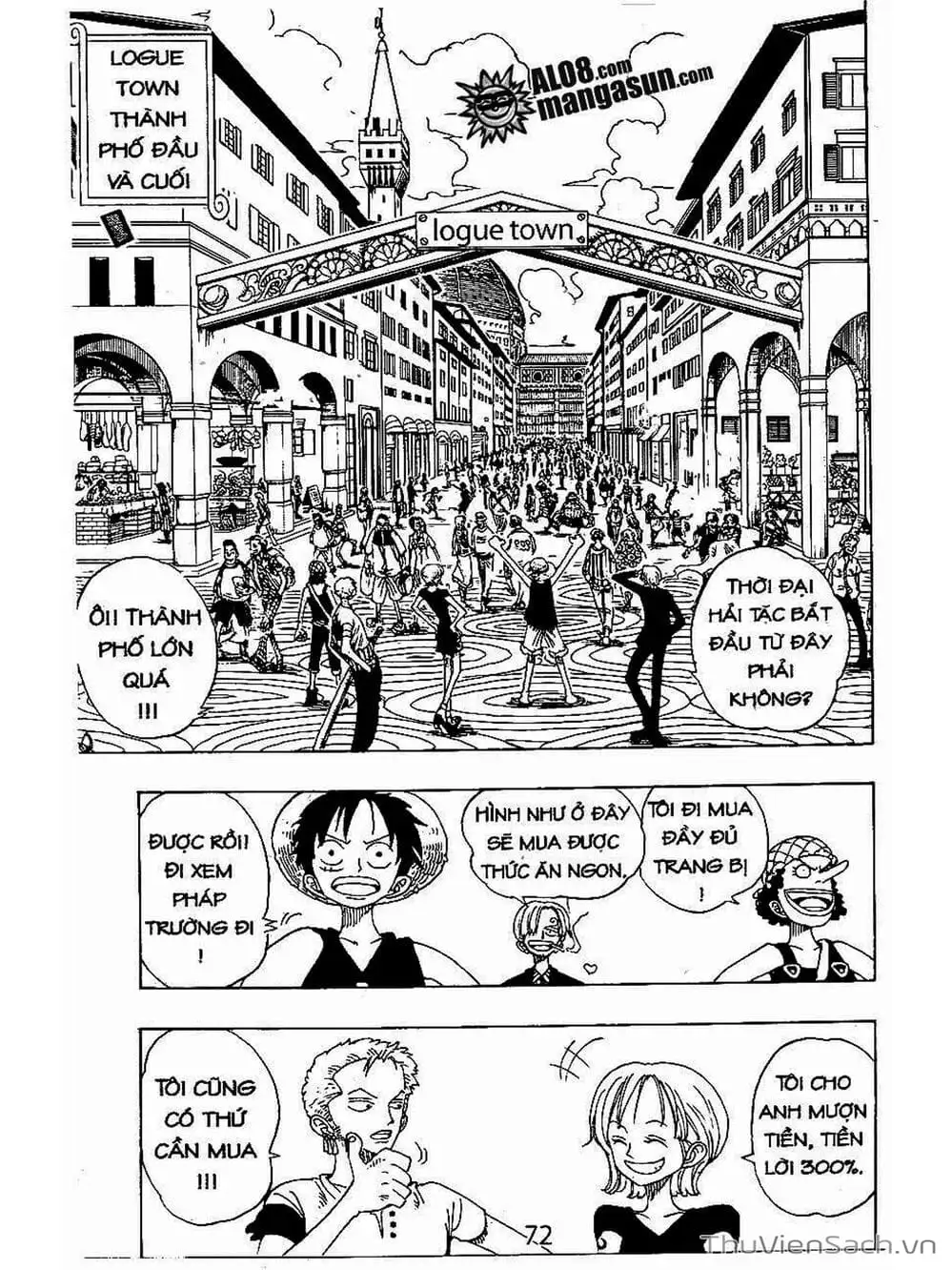 Chapter 96 - Image 12