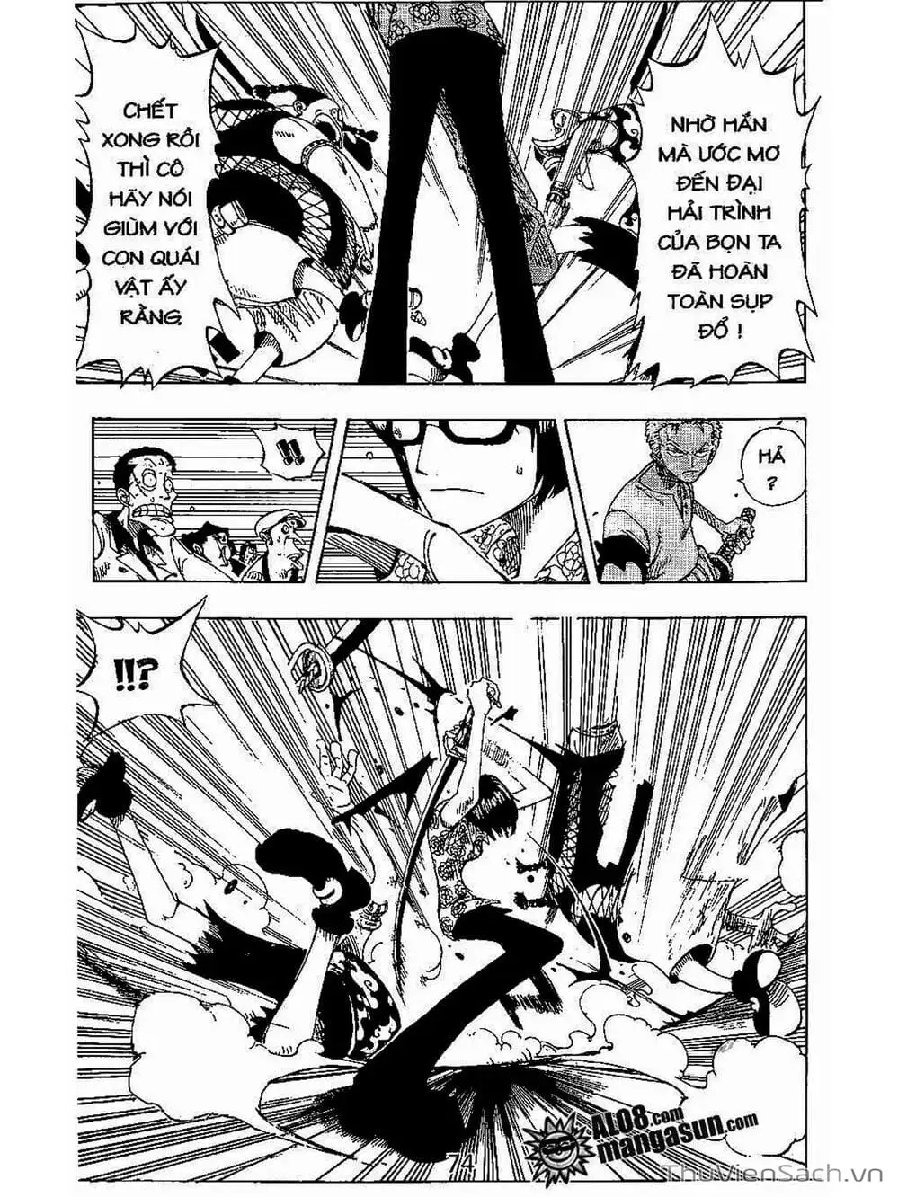 Chapter 96 - Image 14