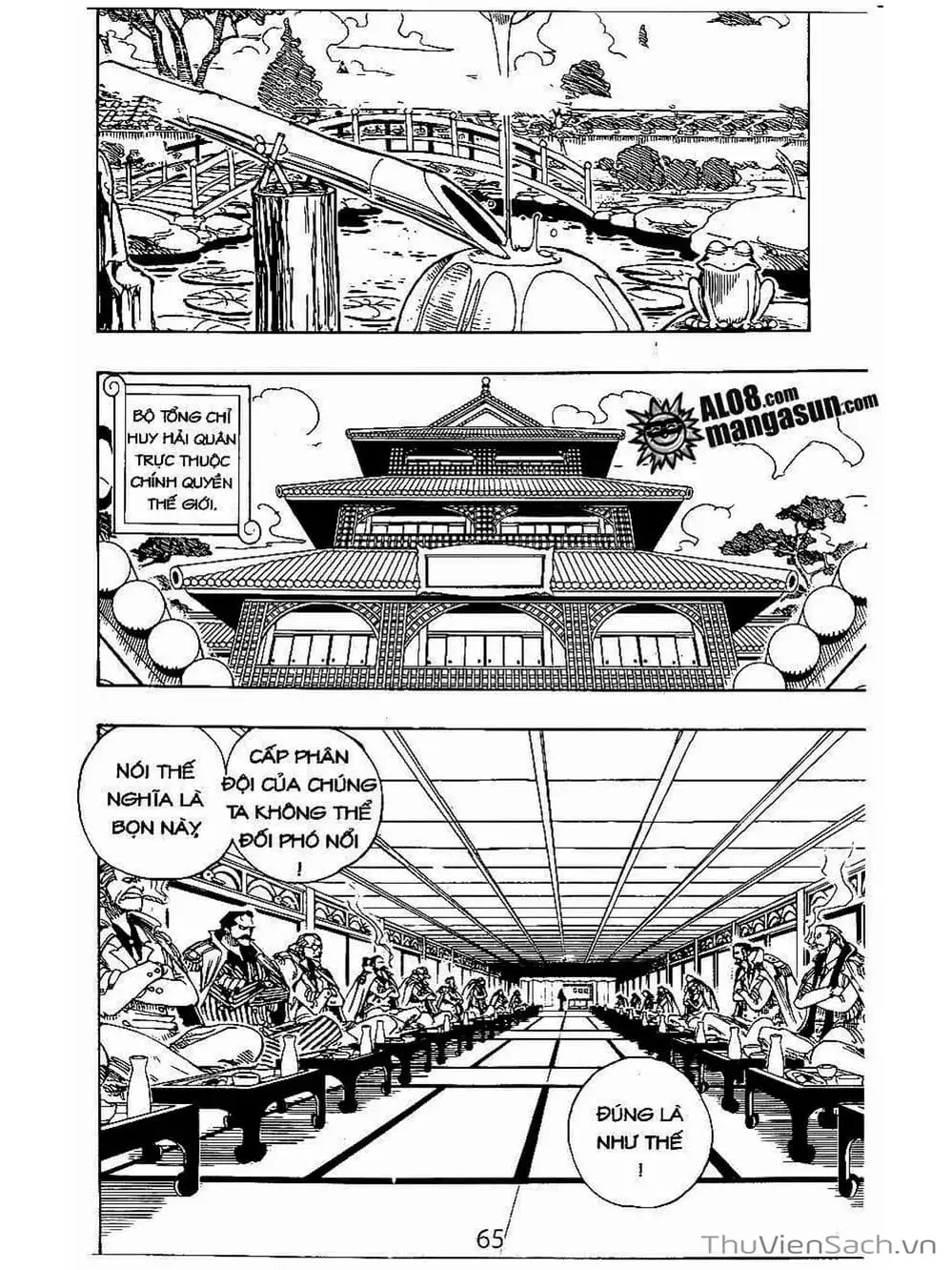 Chapter 96 - Image 5