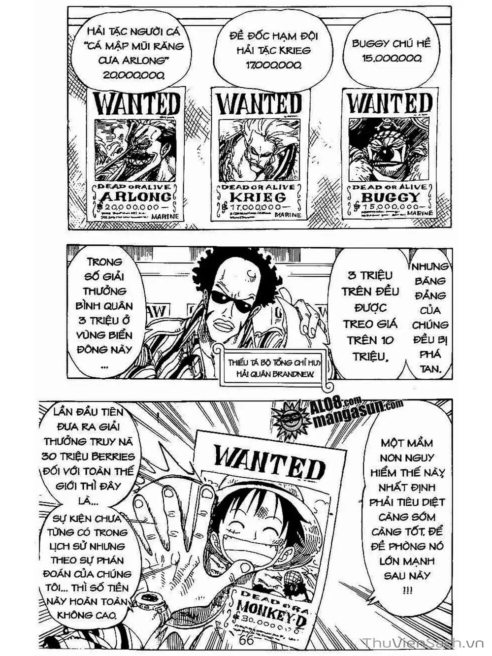 Chapter 96 - Image 6