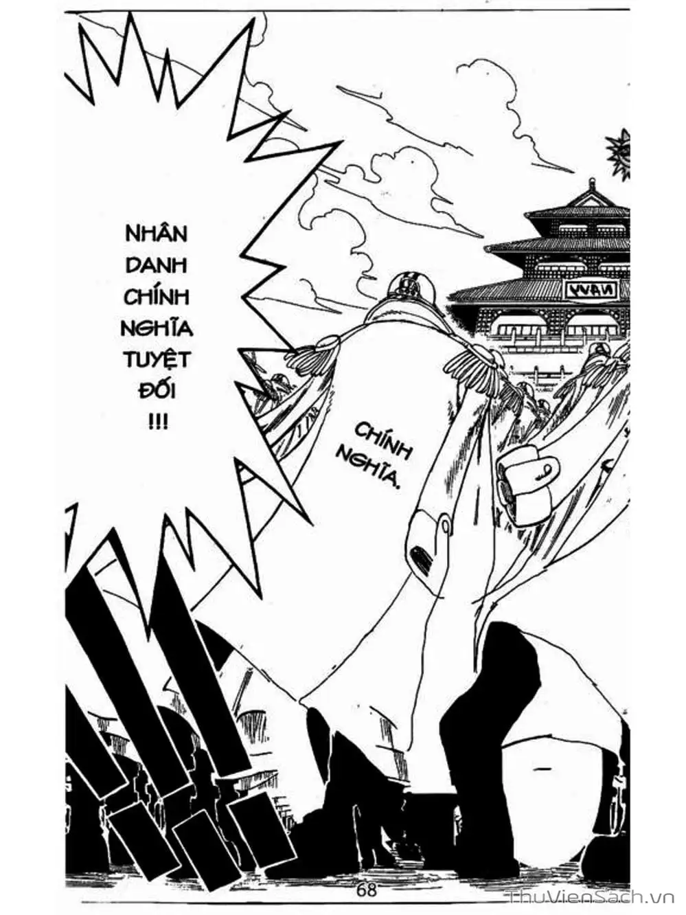 Chapter 96 - Image 9