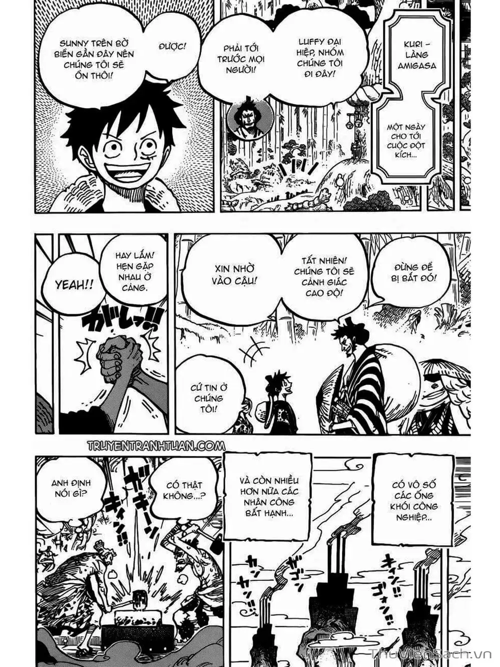 Chapter 956 - Image 12