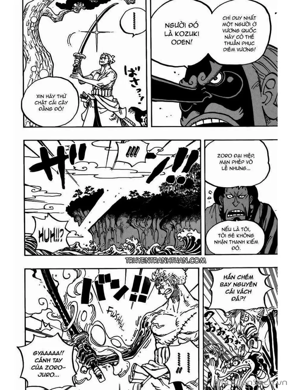 Chapter 956 - Image 6