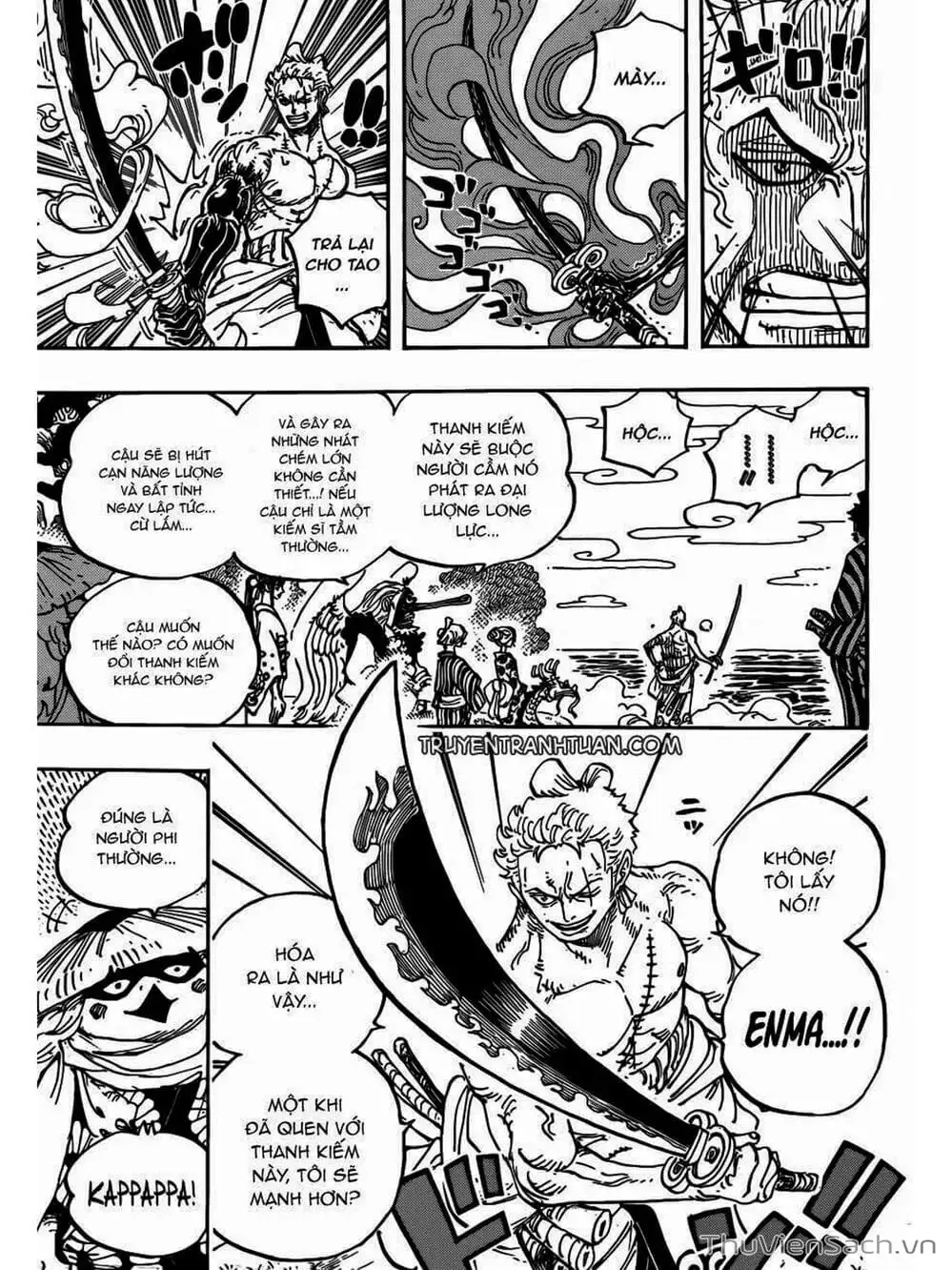 Chapter 956 - Image 7