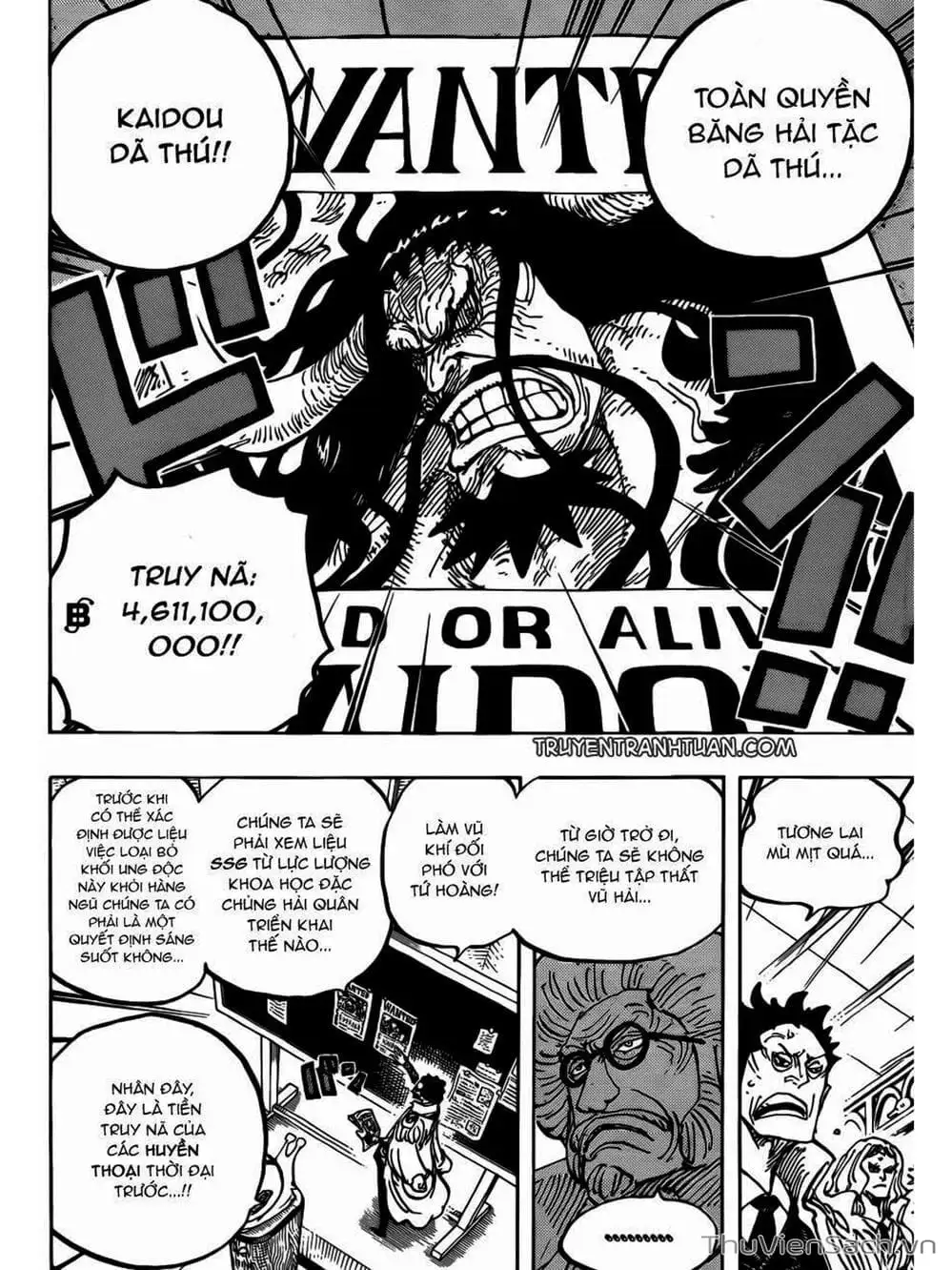 Chapter 958 - Image 15