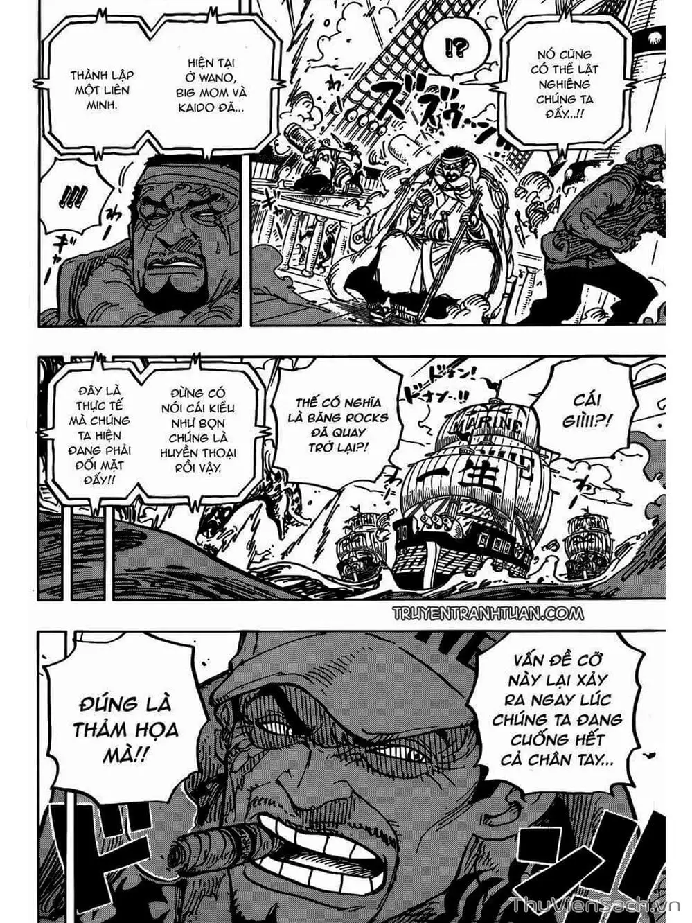 Chapter 958 - Image 3