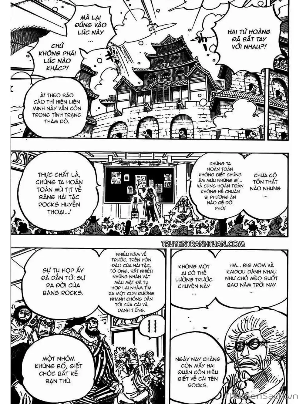 Chapter 958 - Image 4
