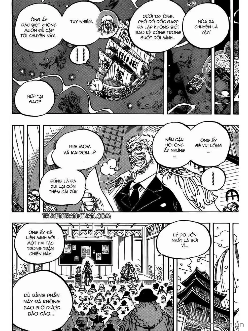 Chapter 958 - Image 7