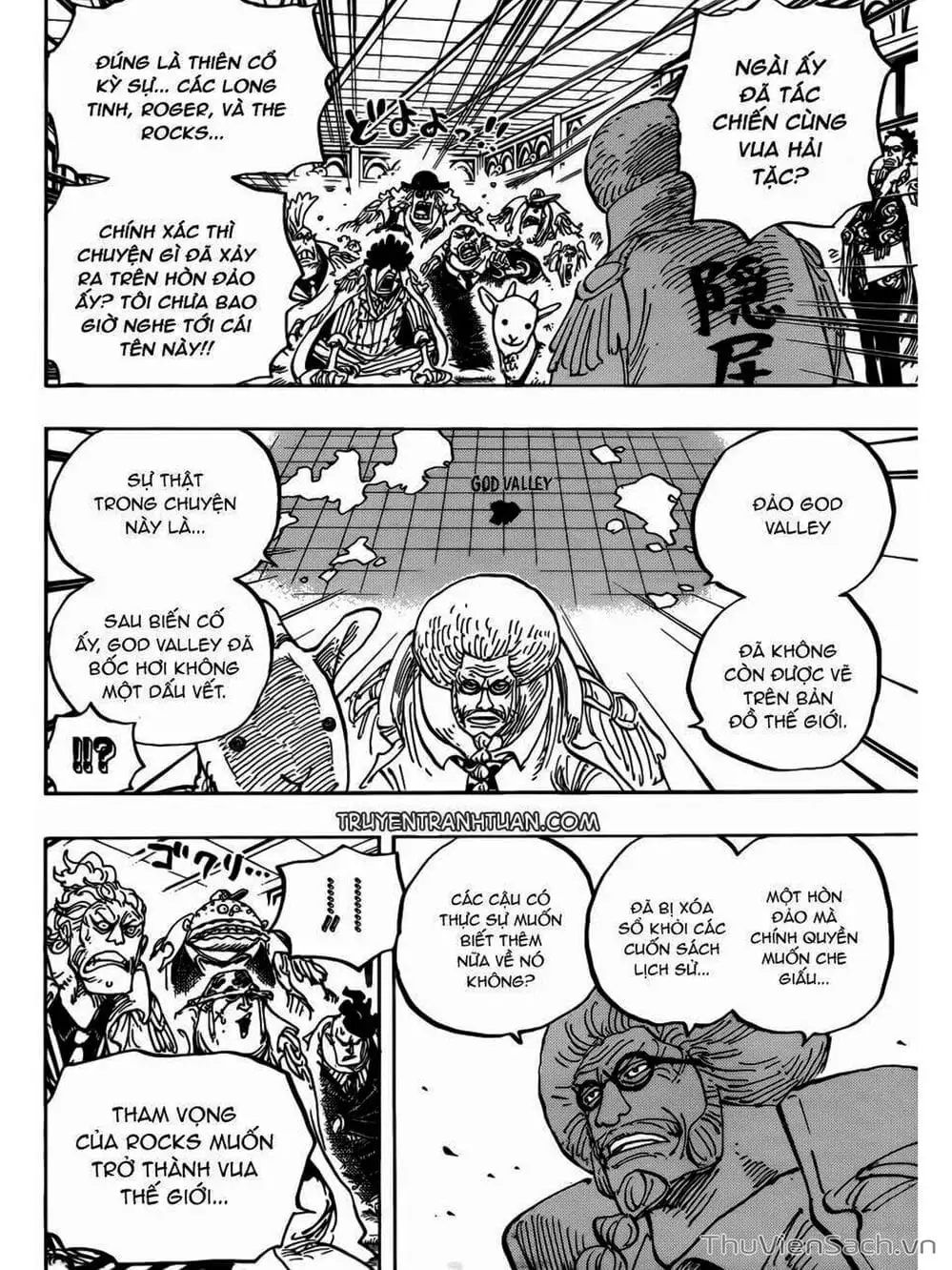 Chapter 958 - Image 9