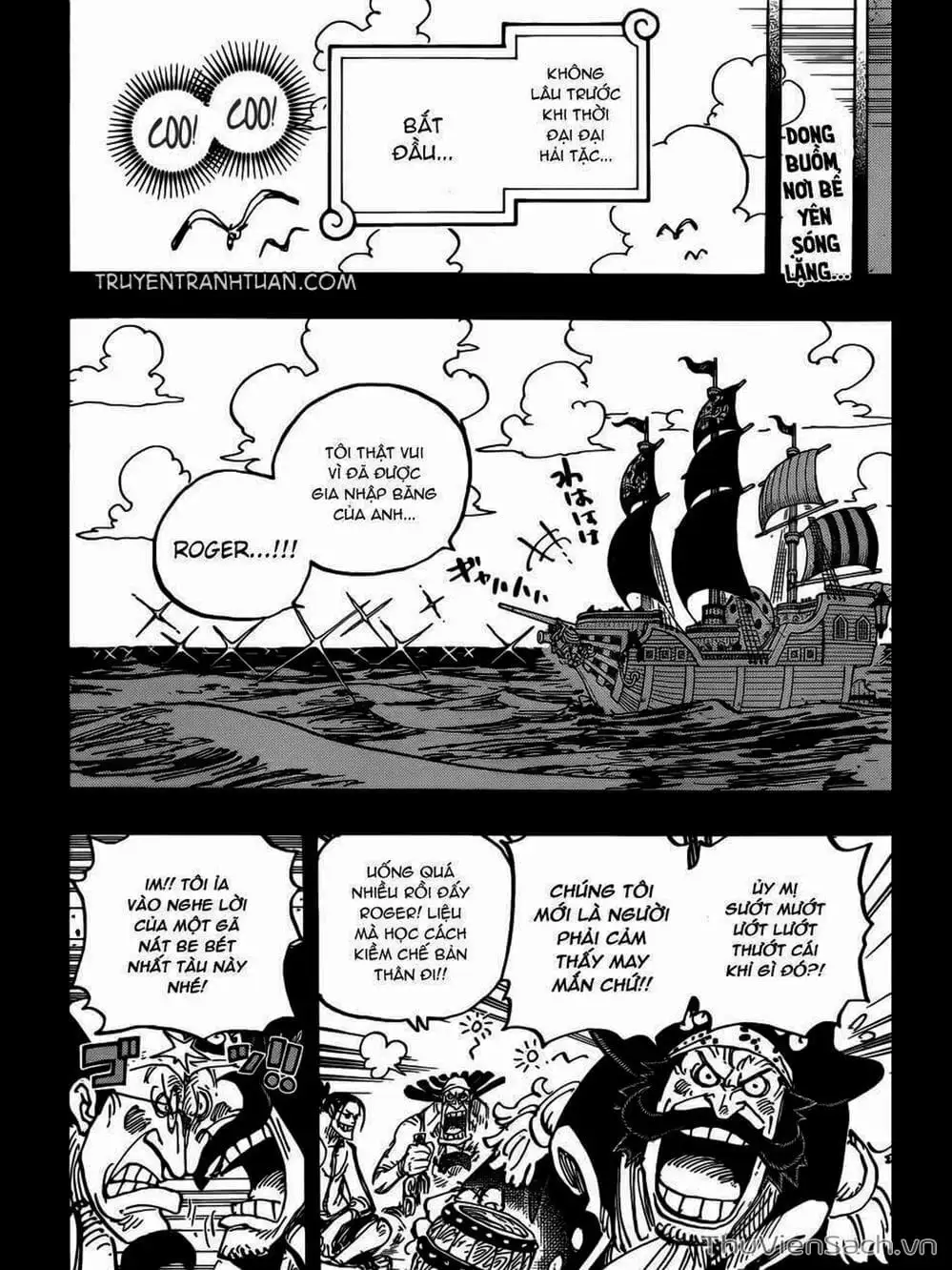 Chapter 959 - Image 2
