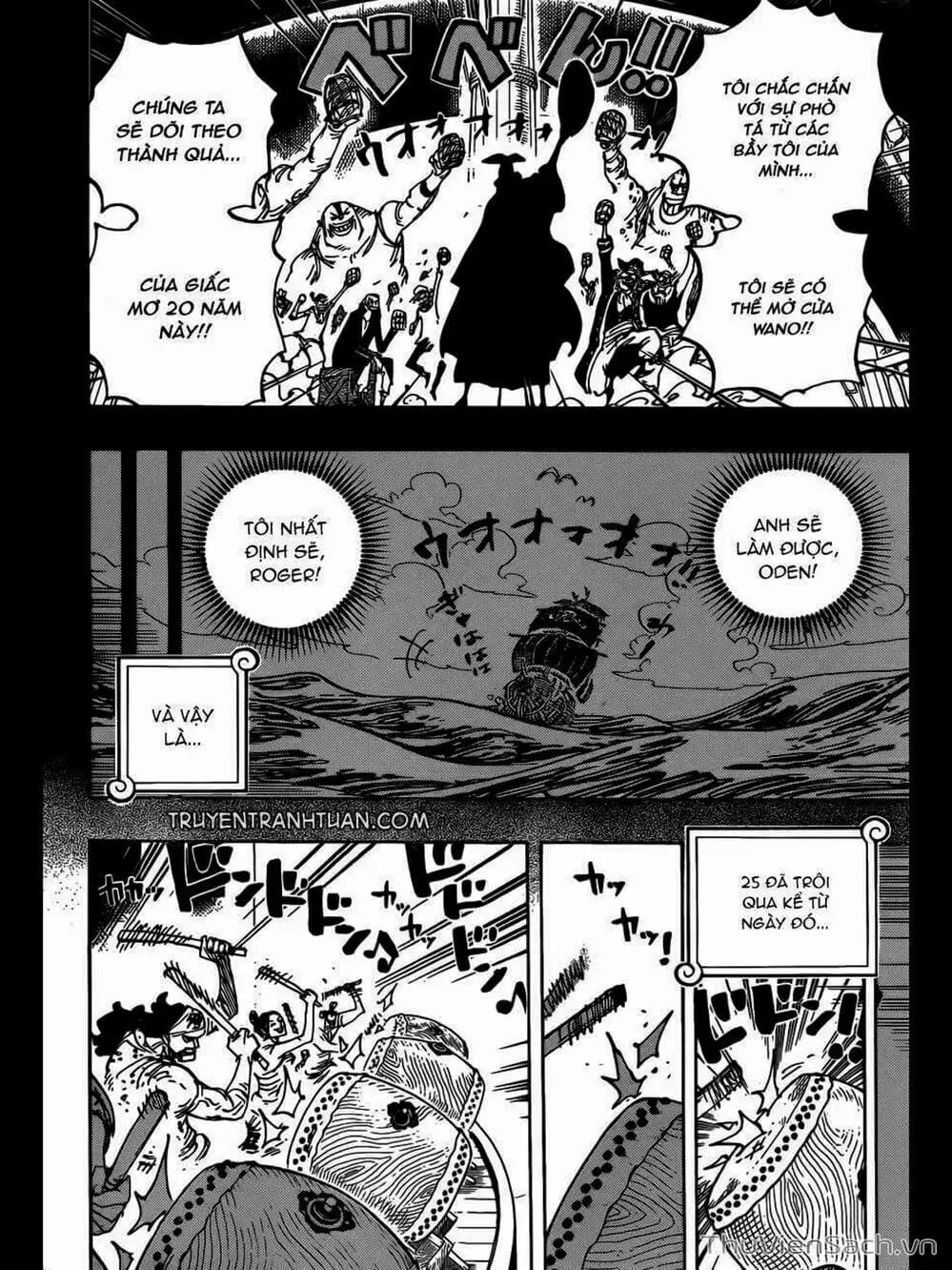 Chapter 959 - Image 4