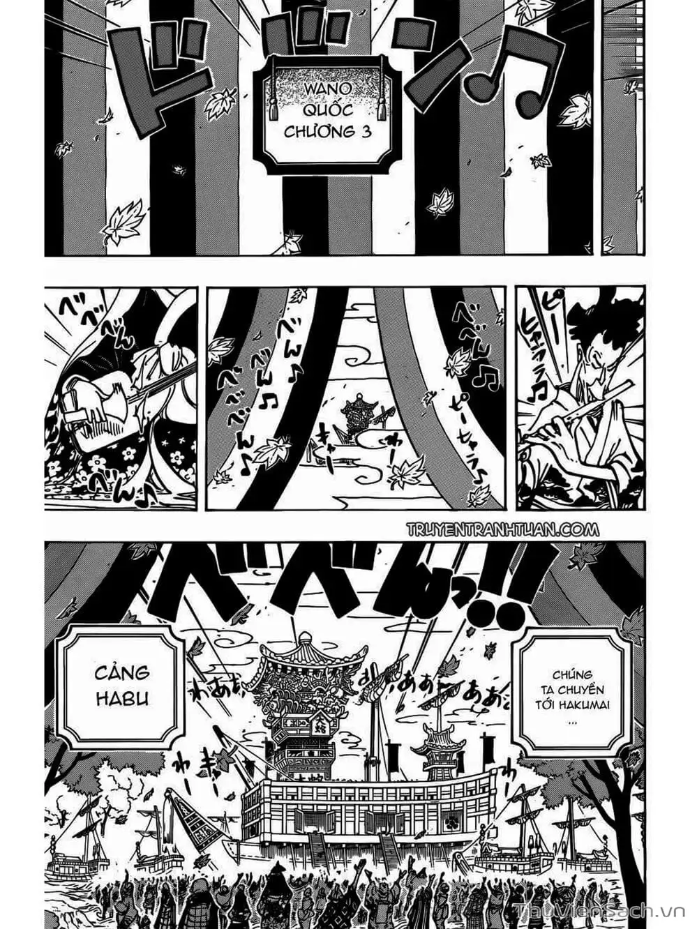 Chapter 959 - Image 5